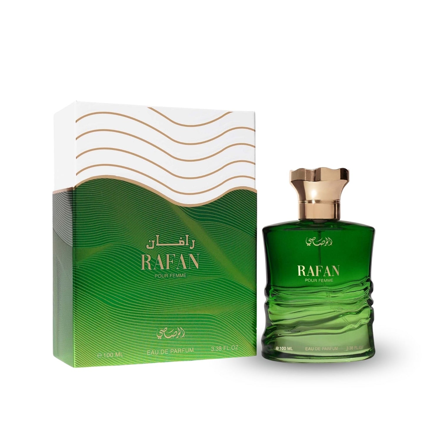 Royal Affair Luxury Perfume Bundle with Shaden and Rafan EDP