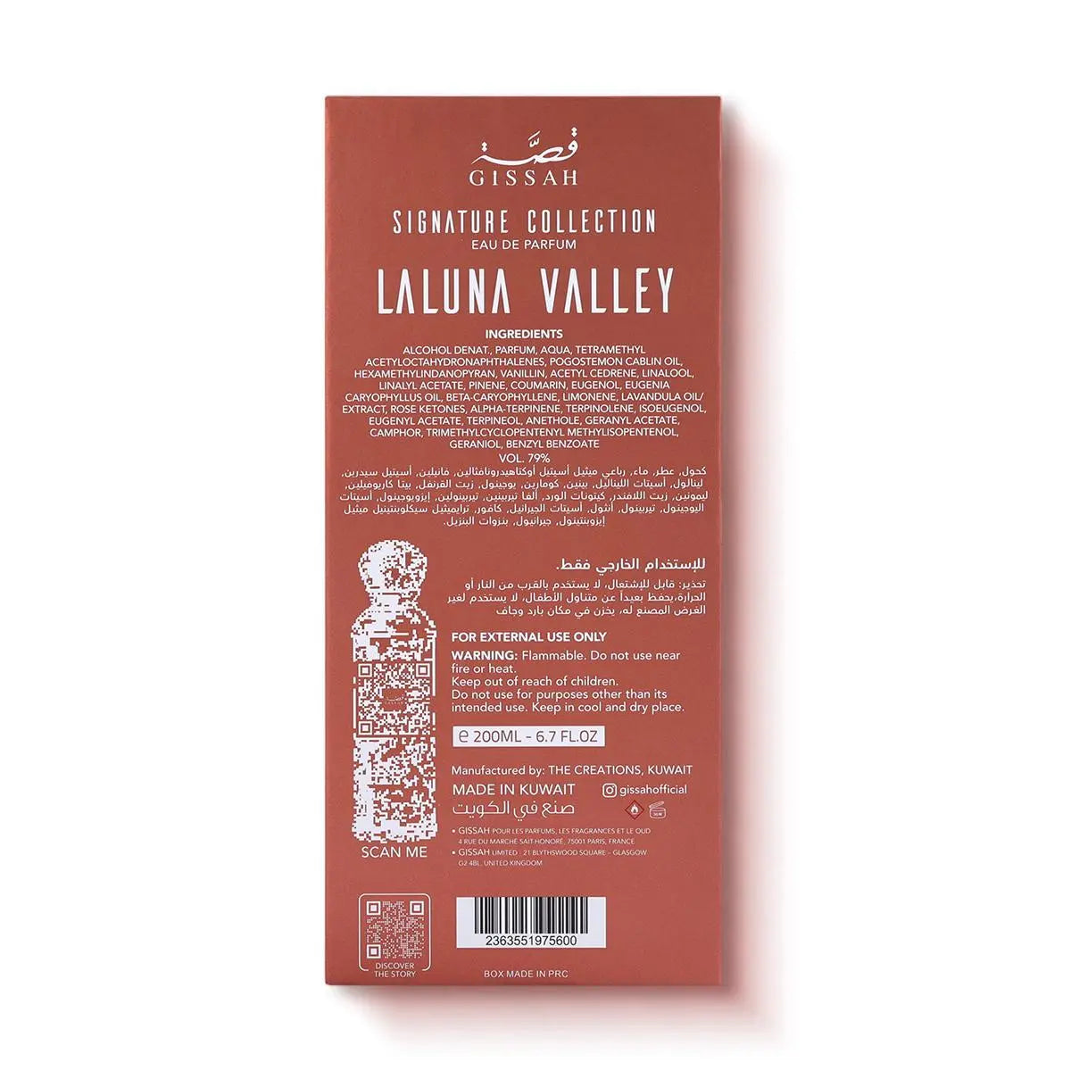 Gissah La Luna Valley Unisex Eau de Parfum 200ml Woody Fragrance