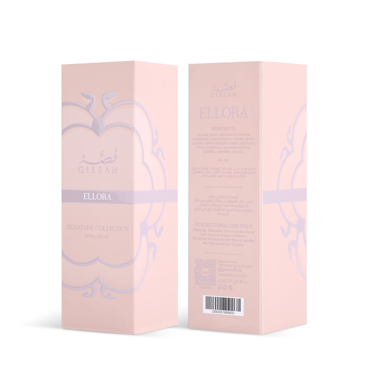 Gissah Ellora Eau de Parfum Feminine Fragrance 90ml Citrus Leather