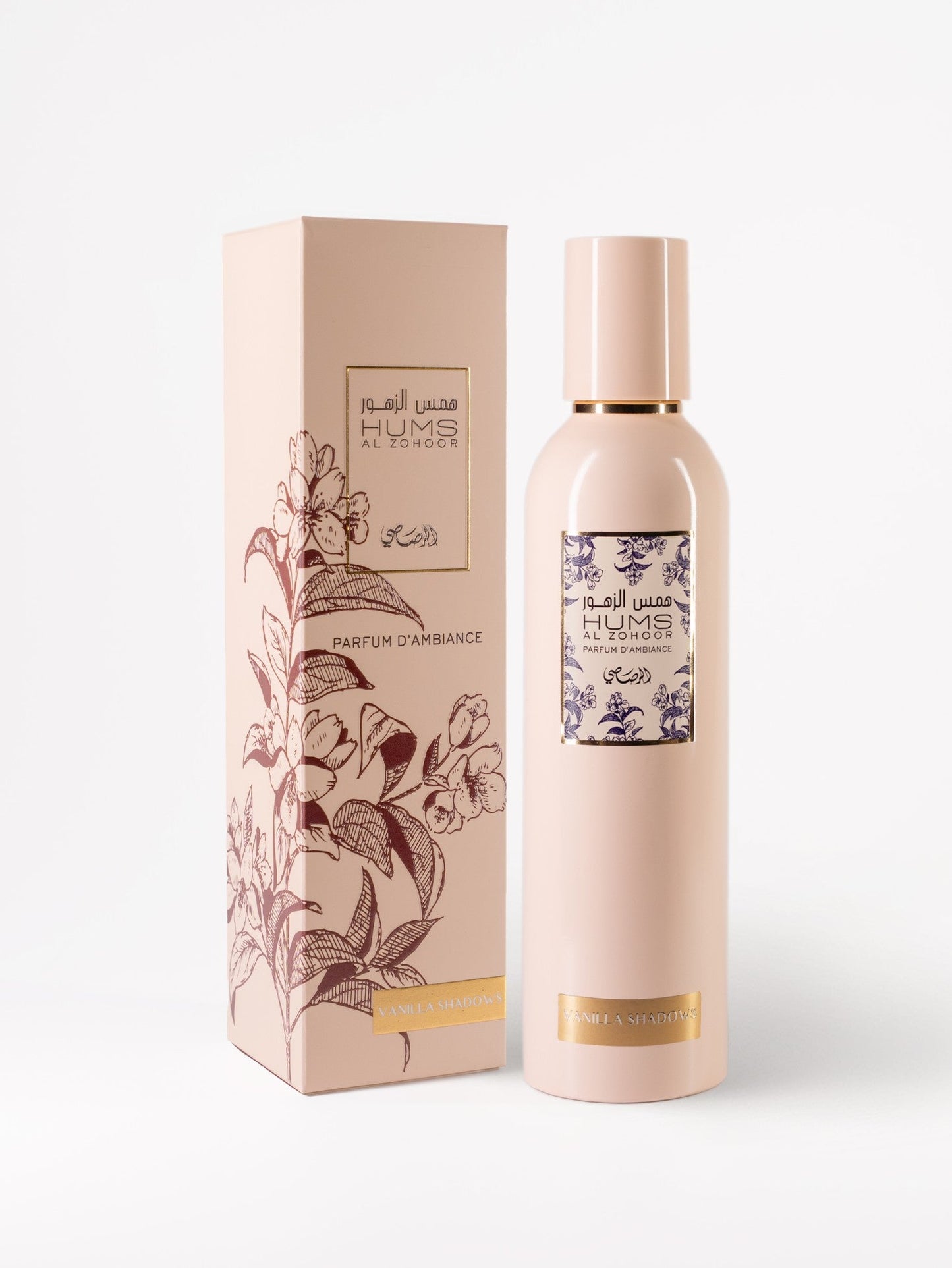 Rasasi HAZ Vanilla Shadows Spicy Amber Long Lasting Home Fragrance