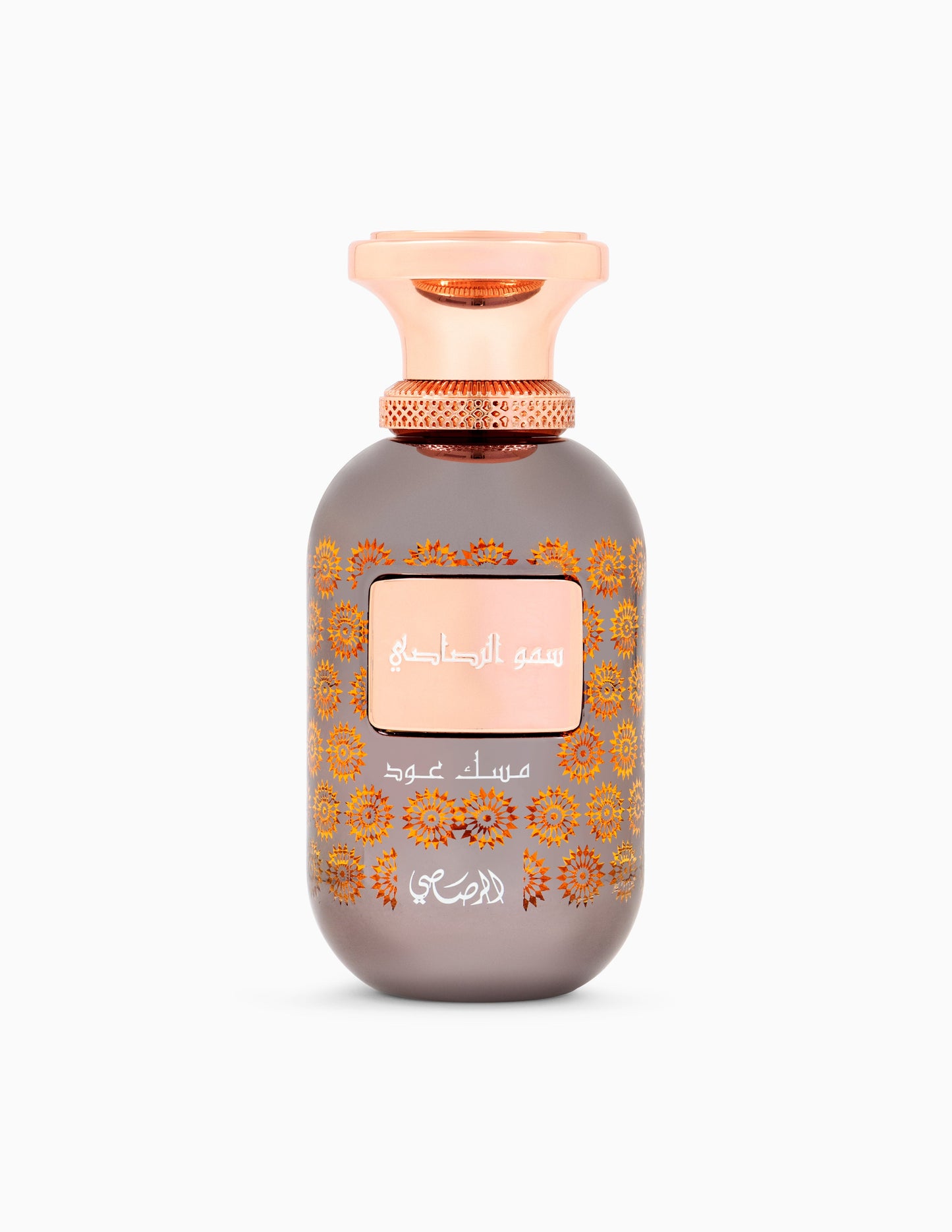 Somow Al Rasasi Lamaan Musk Oud Men's Eau De Parfum