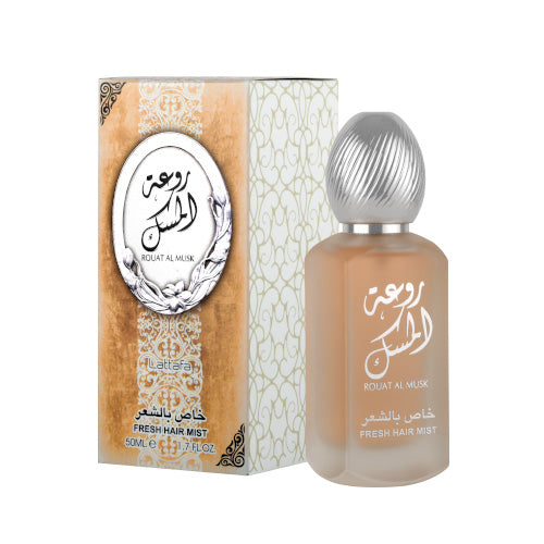 Lattafa Rouat Al Musk Long Lasting Fragrant Hair Mist Spray 50ml