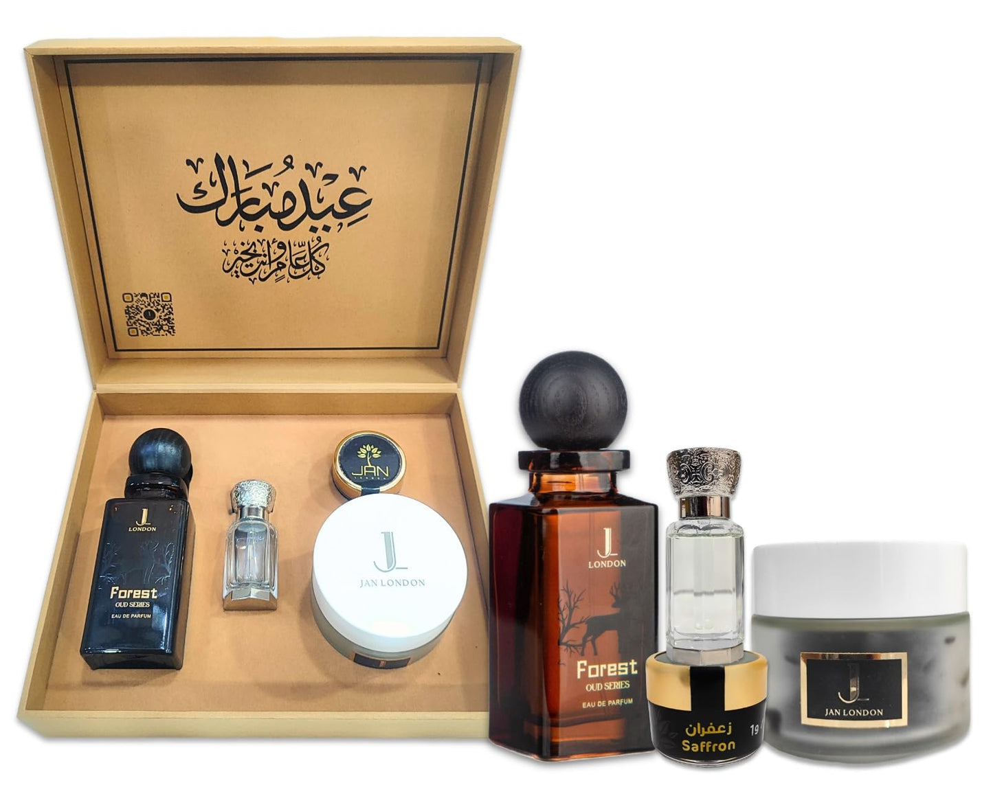 Jan London Forest Luxury Fragrance Gift Set with Oud EDP