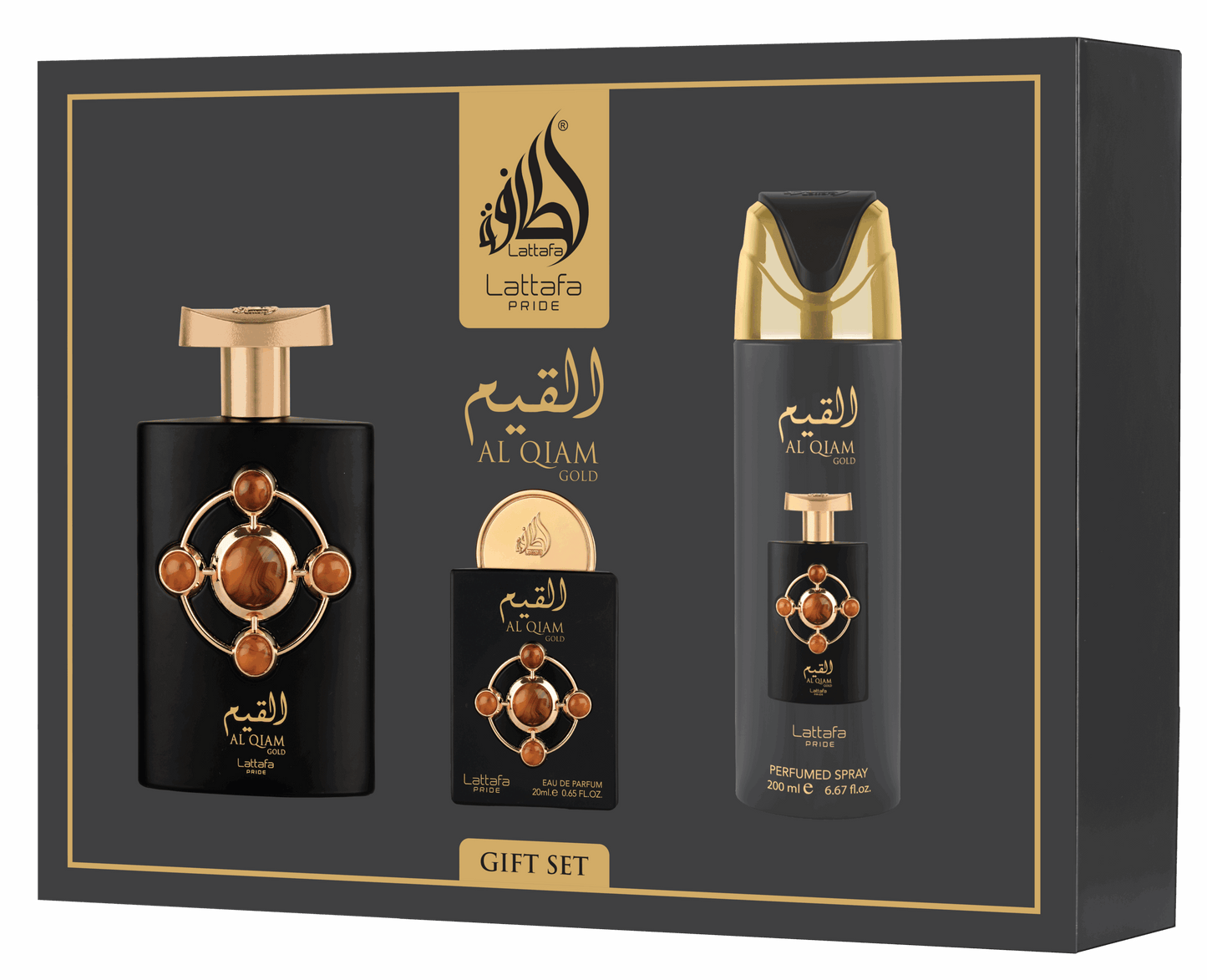 Lattafa Pride Al Qiam Gold Premium 3-Piece Fragrance Gift Set