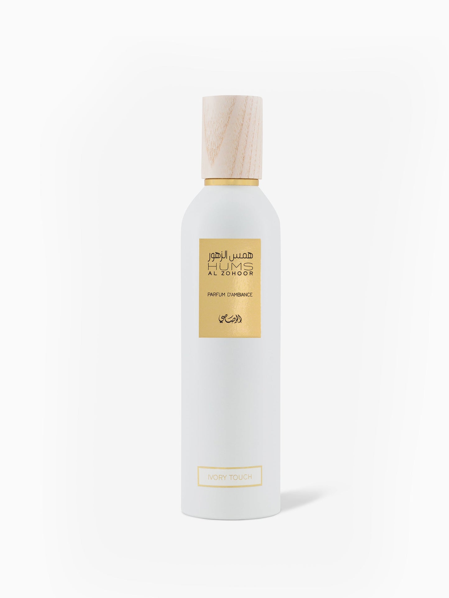 Rasasi Hums Al Zohoor Ivory Touch Premium Floral Home Fragrance Spray