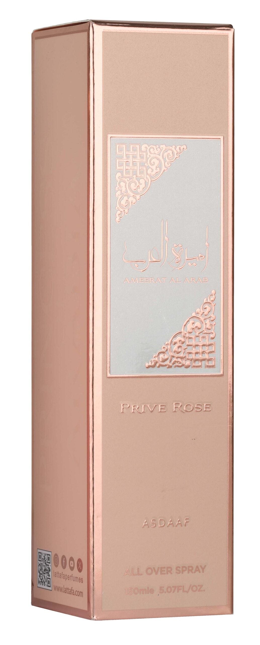 Ameerat Al Arab Prive Rose Luxury Floral All Over Spray 150ml