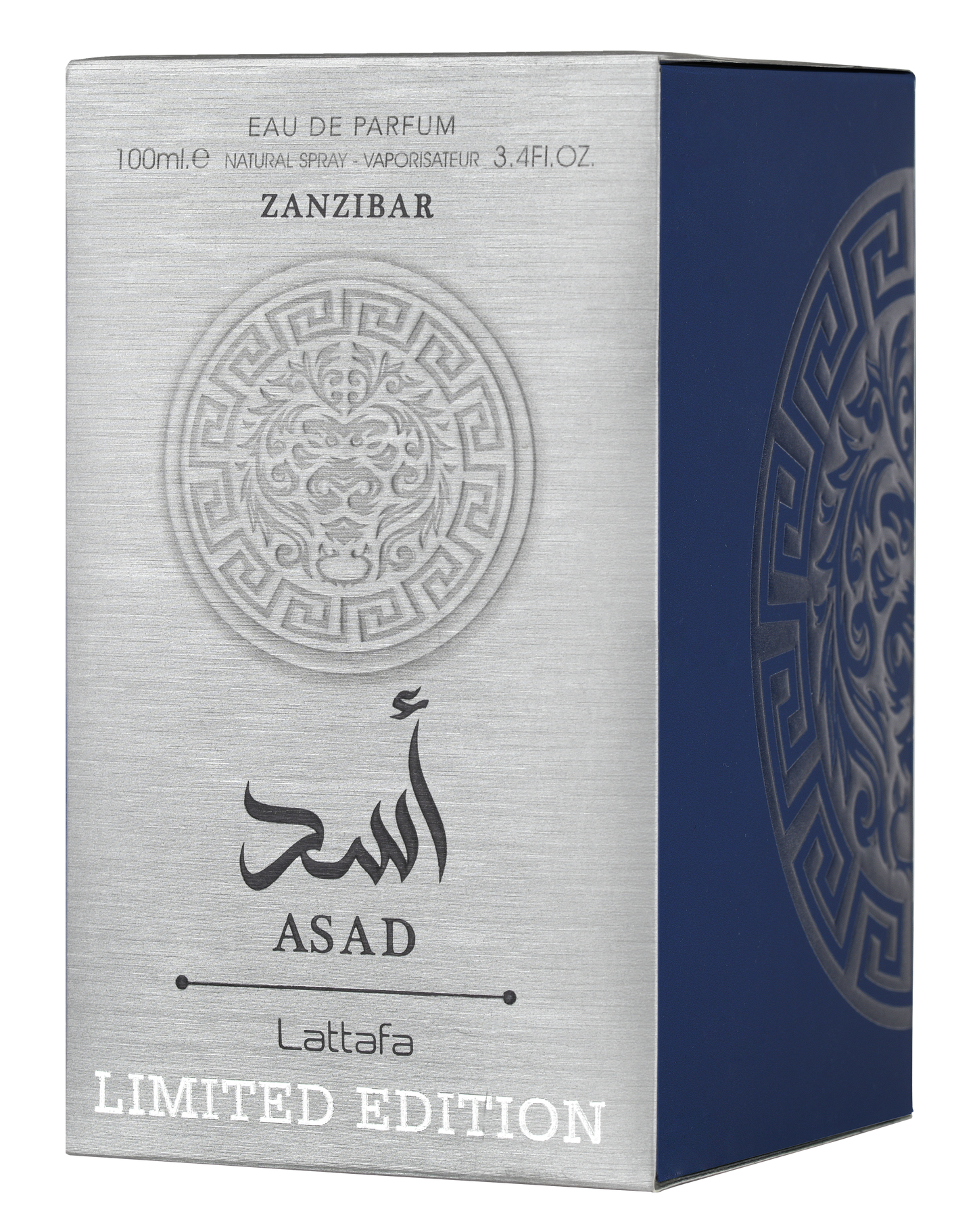Lattafa Asad Zanzibar Limited Edition Men's Spicy Tropical Eau De Parfum