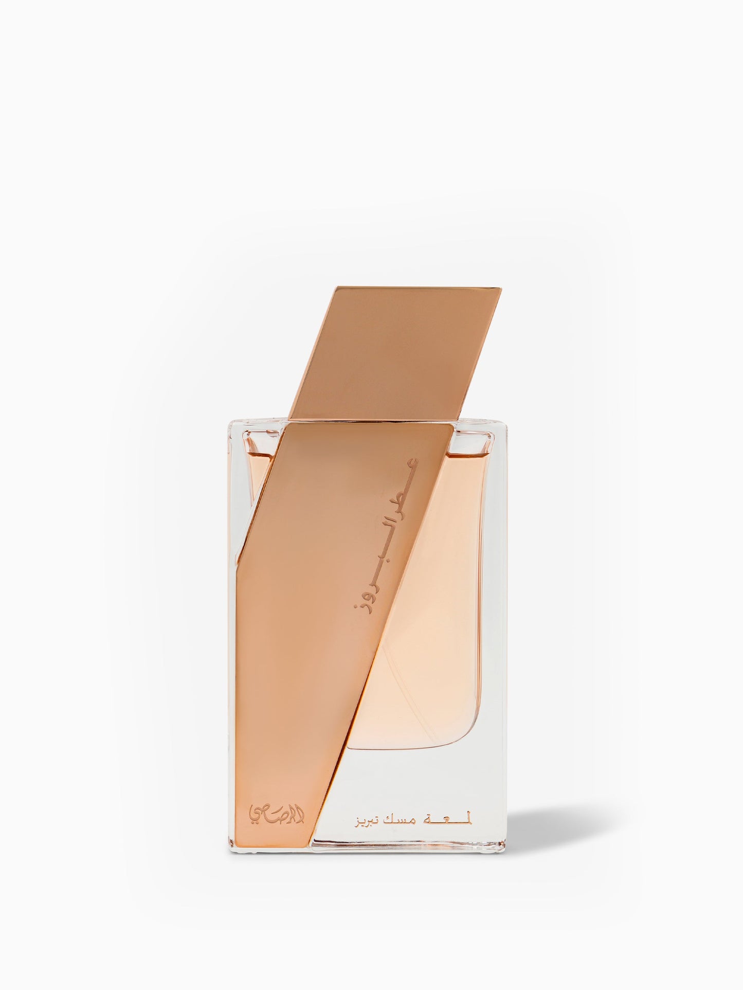 Rasasi Attar Al Boruzz Lamaat Musk Tabriz Luxury Perfume Spray