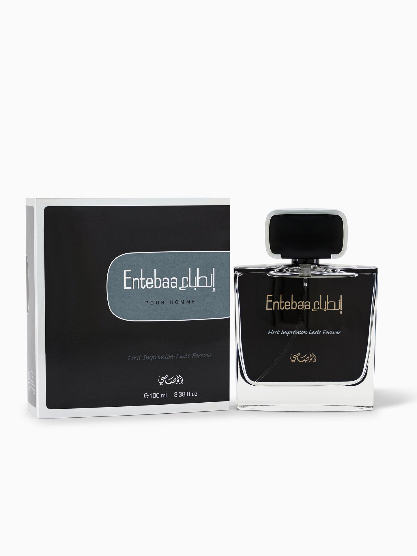 Rasasi Entebaa Men Fresh Woody Eau de Parfum Spray 100ml