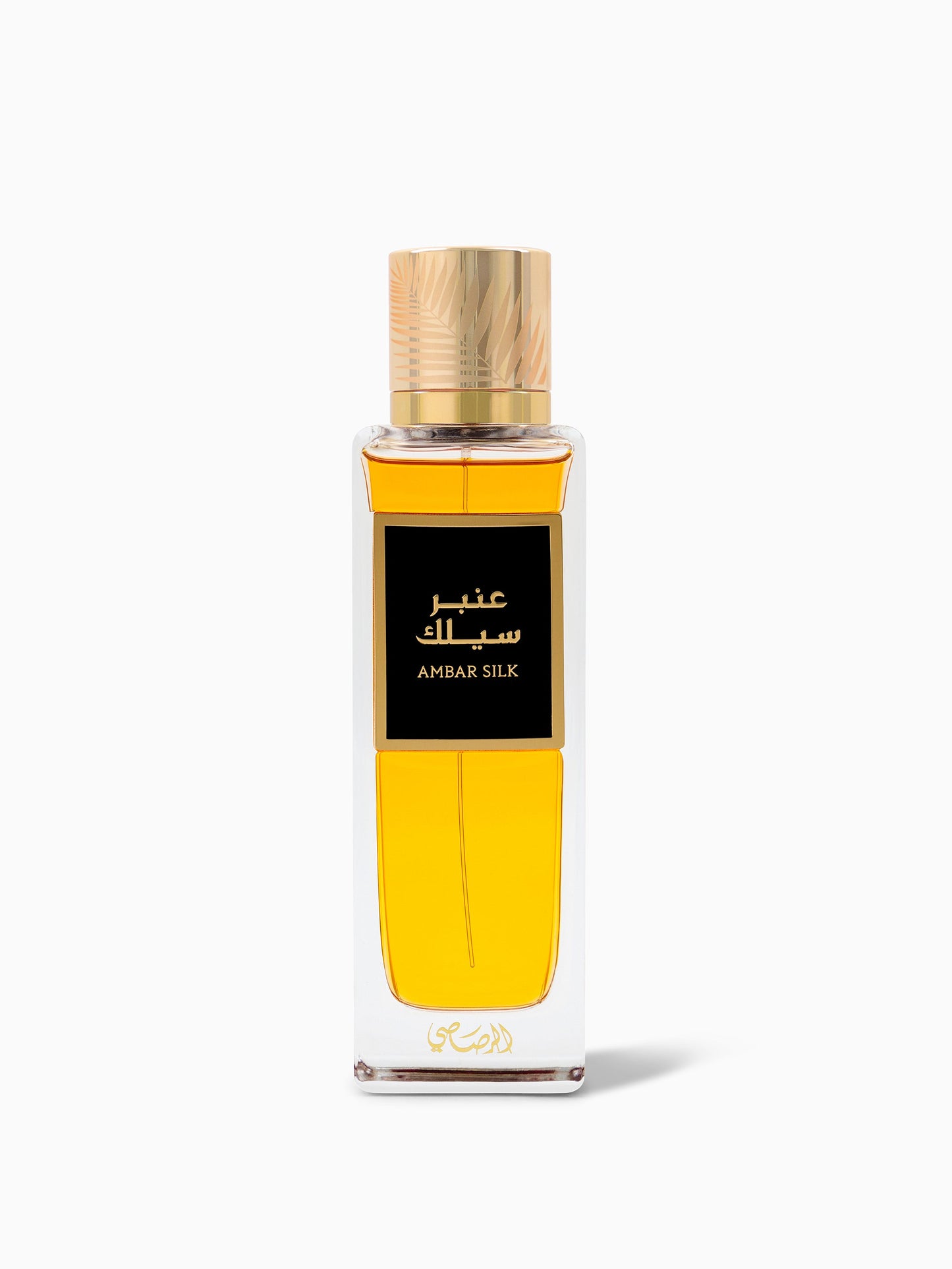 Rasasi Ambar Silk Elegant Woody Spicy Floral Luxury Spray Perfume
