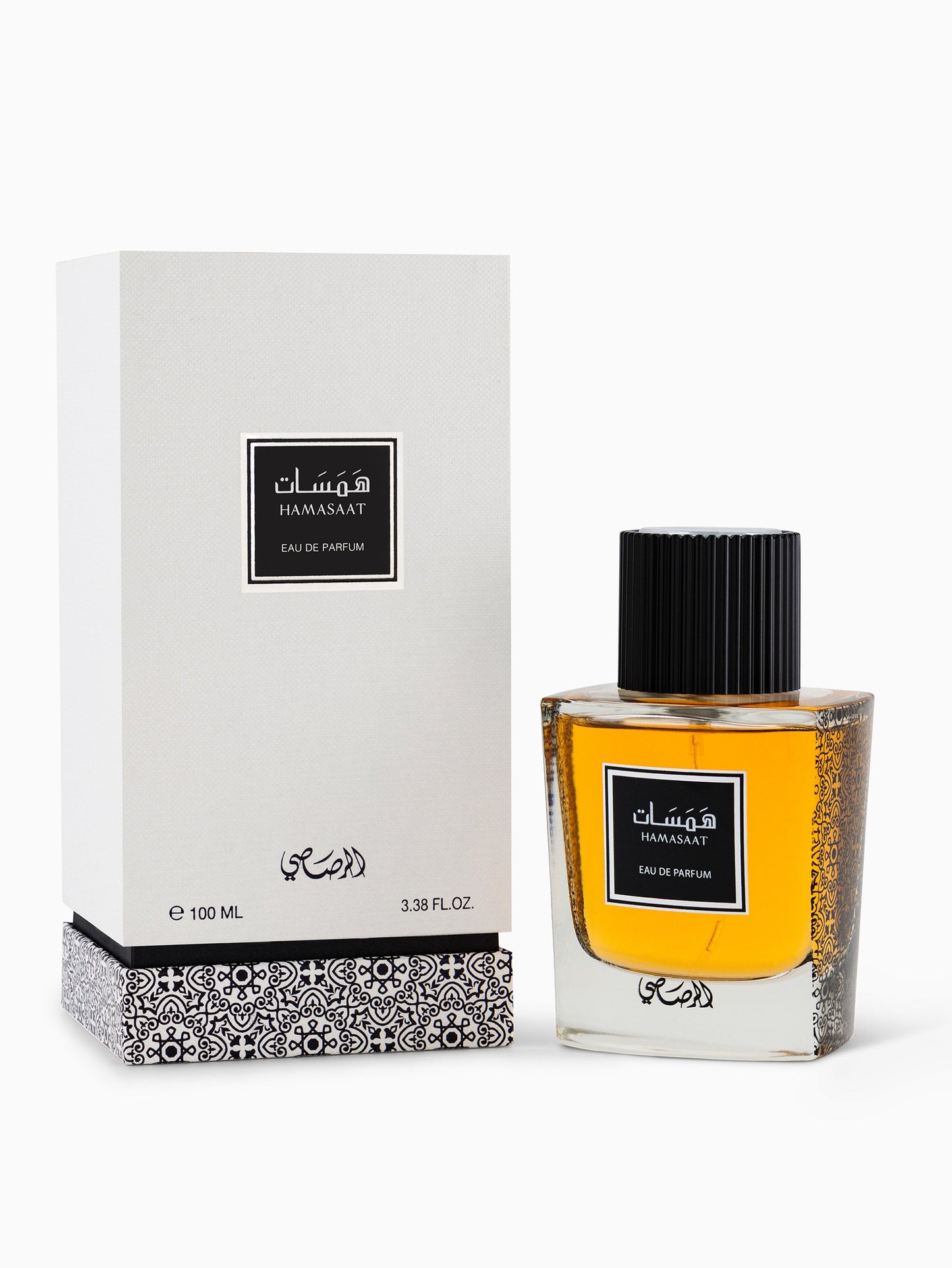 Rasasi Hamasaat Luxury Fragrance Spray with Saffron and Sandalwood