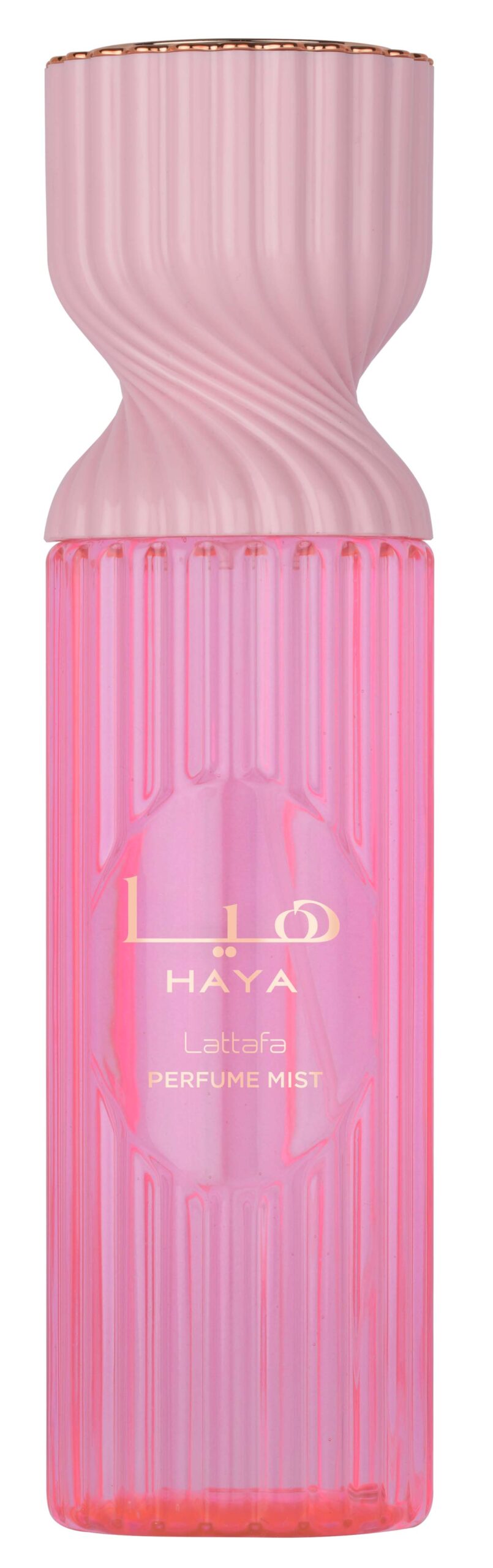 Lattafa Haya Long Lasting Refreshing Floral Body Perfume Mist 250ml