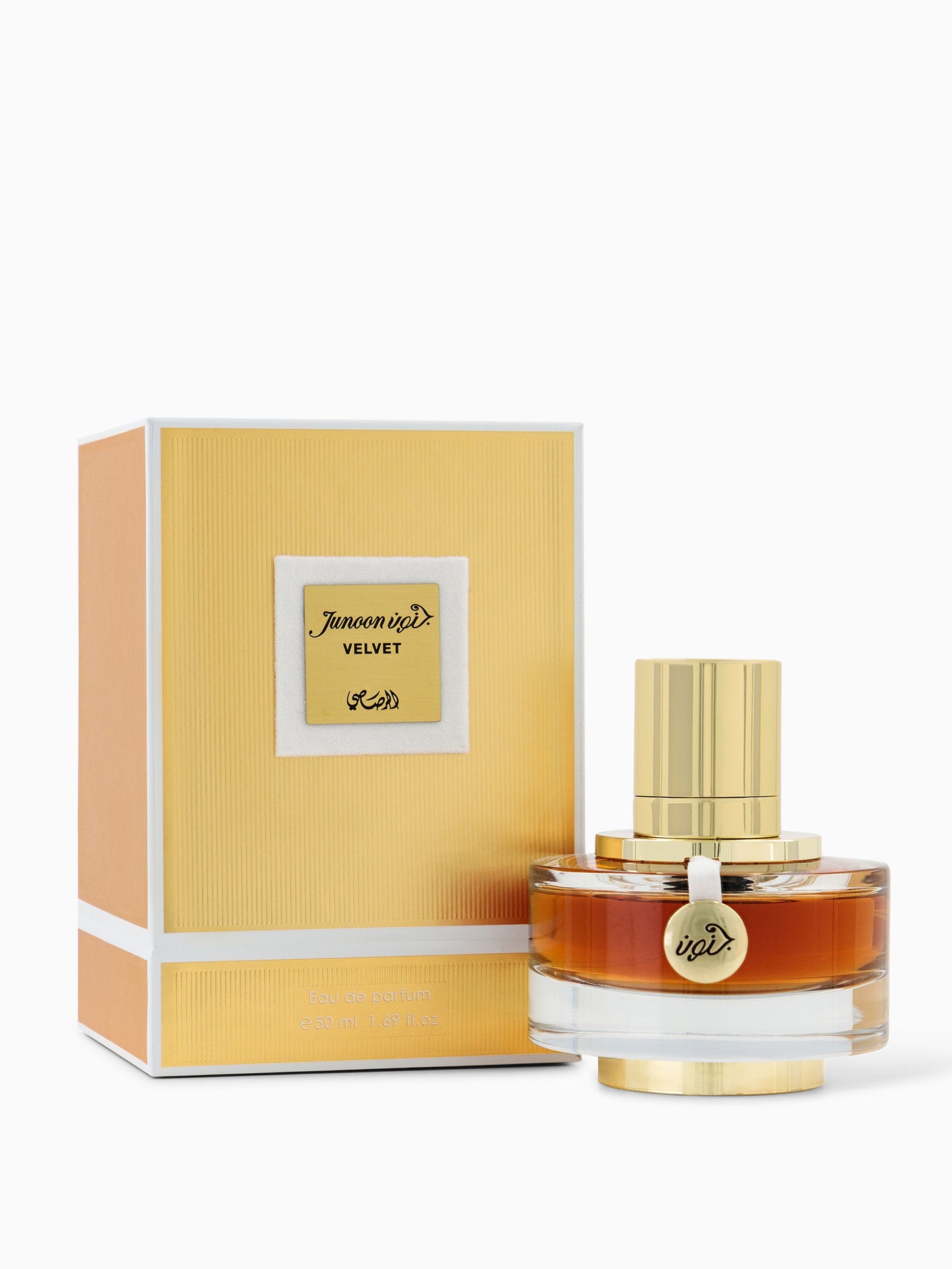 Rasasi Junoon Velvet Pour Femme Luxury Eau de Parfum Spray