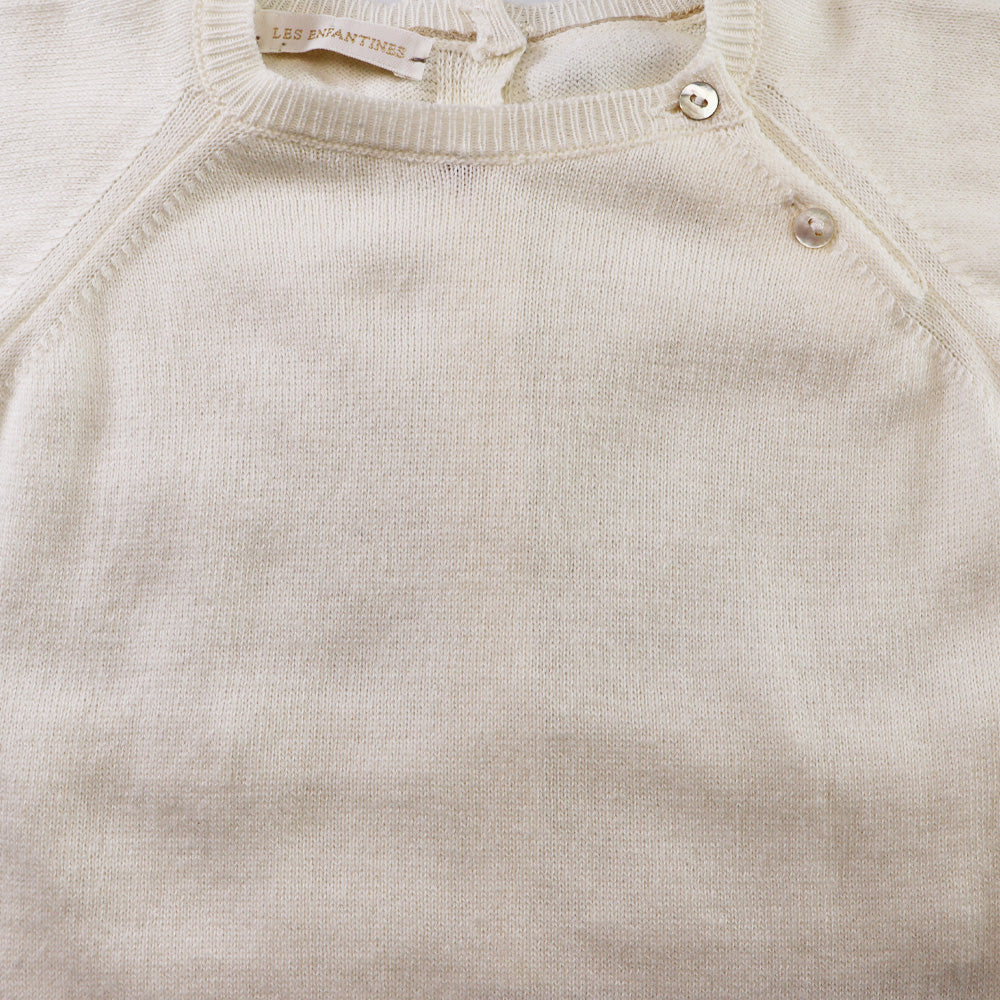 Les Enfantines Off White Baby Grenouille Romper Soft Cotton One-Piece