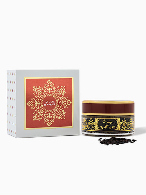 Rasasi Mabsoos Maa Dhaneloudh Luxury Agarwood and Spice Home Incense