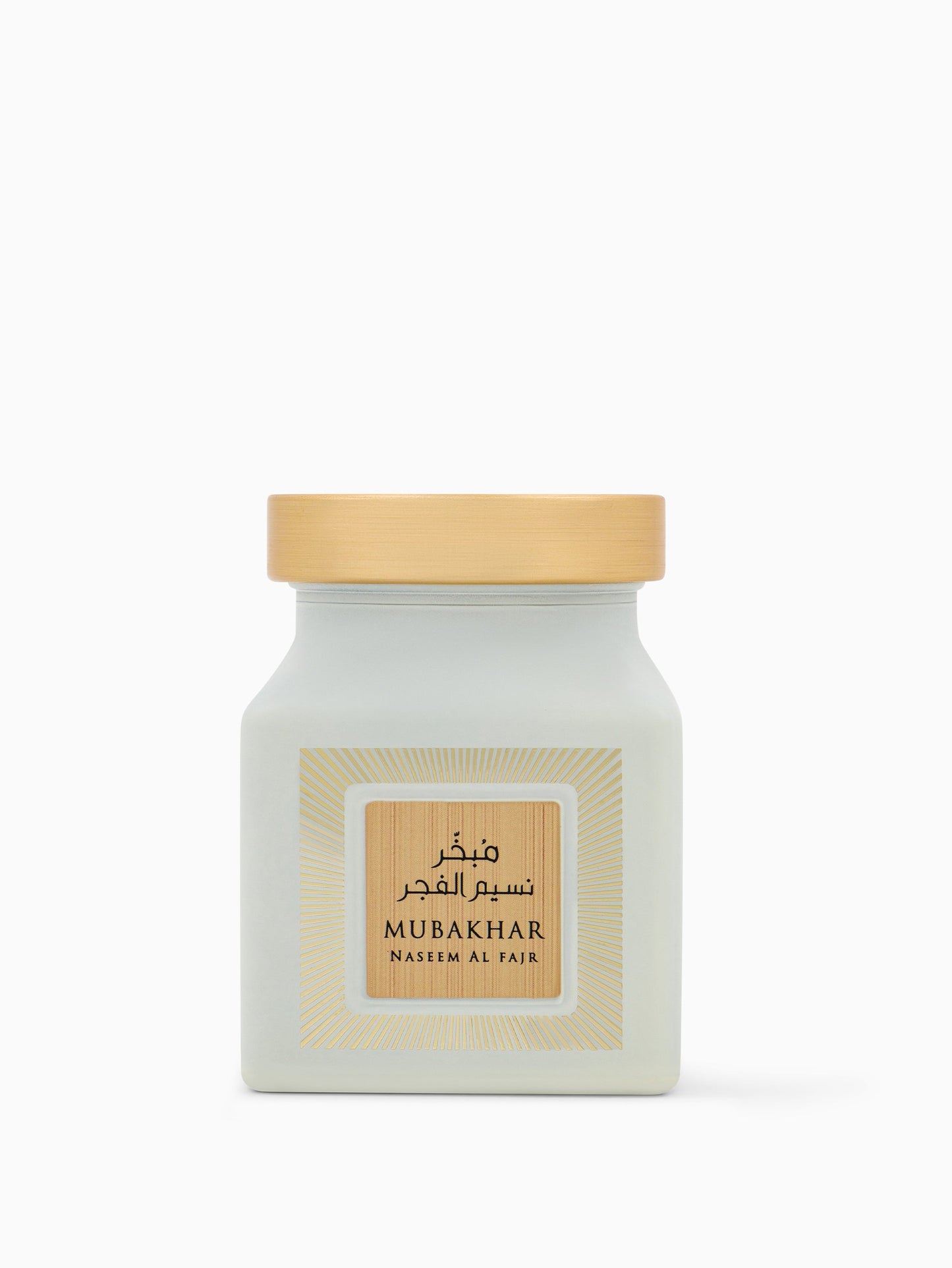 Rasasi Naseem Al Fajr Arabian Incense Mubakhar Fragrance Oud