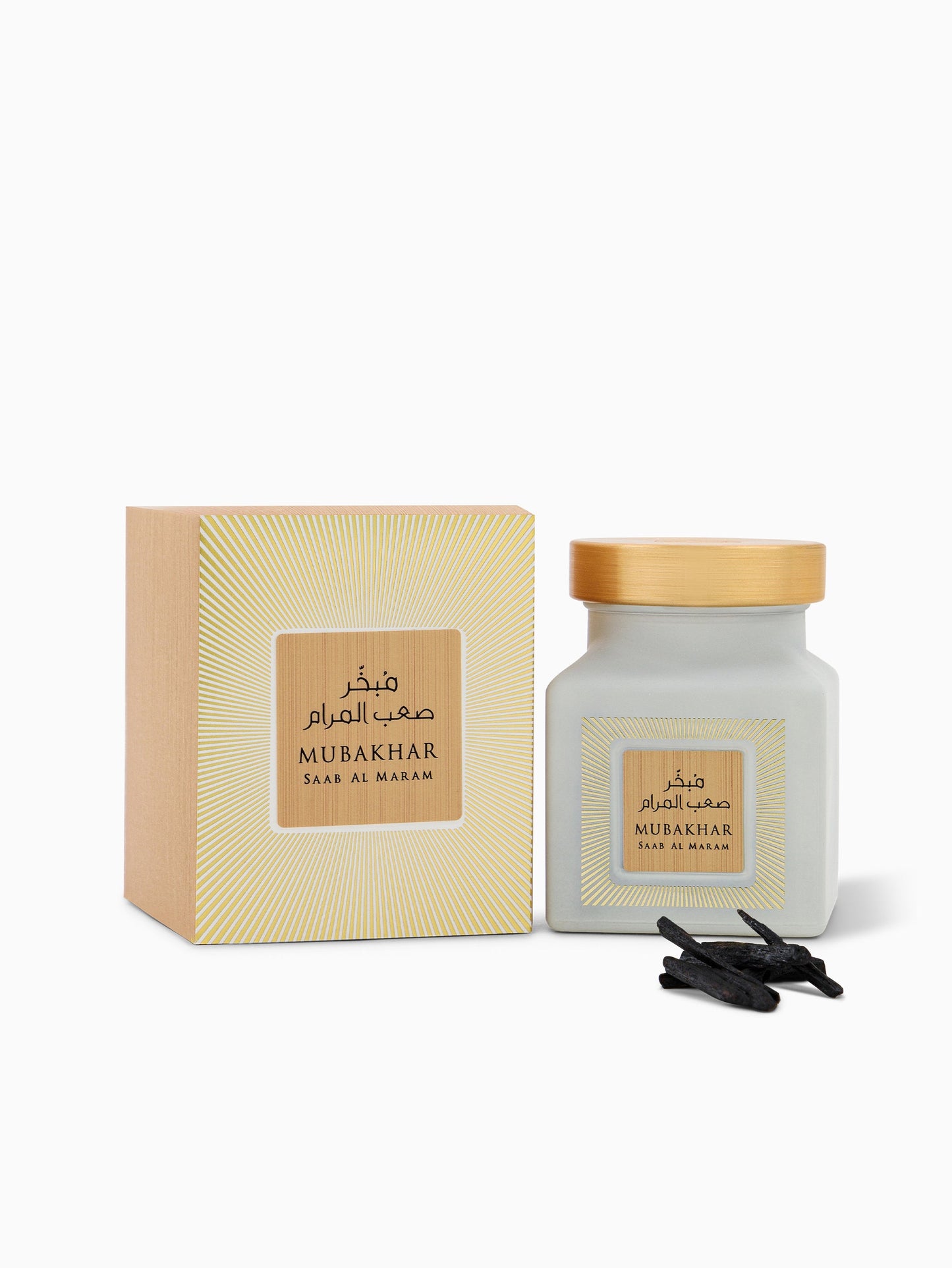 Rasasi Saab Al Maram Mubakhar Luxury Arabian Incense Oud