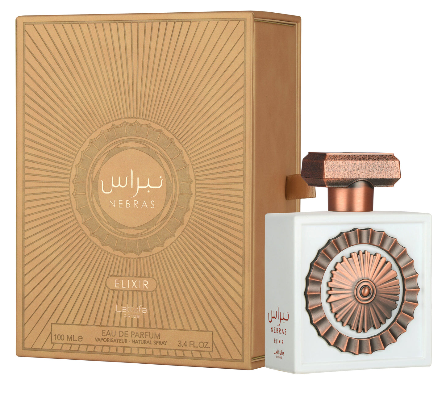Lattafa Pride Nebras Elixir Eau De Parfum 100ml Luxury Spray