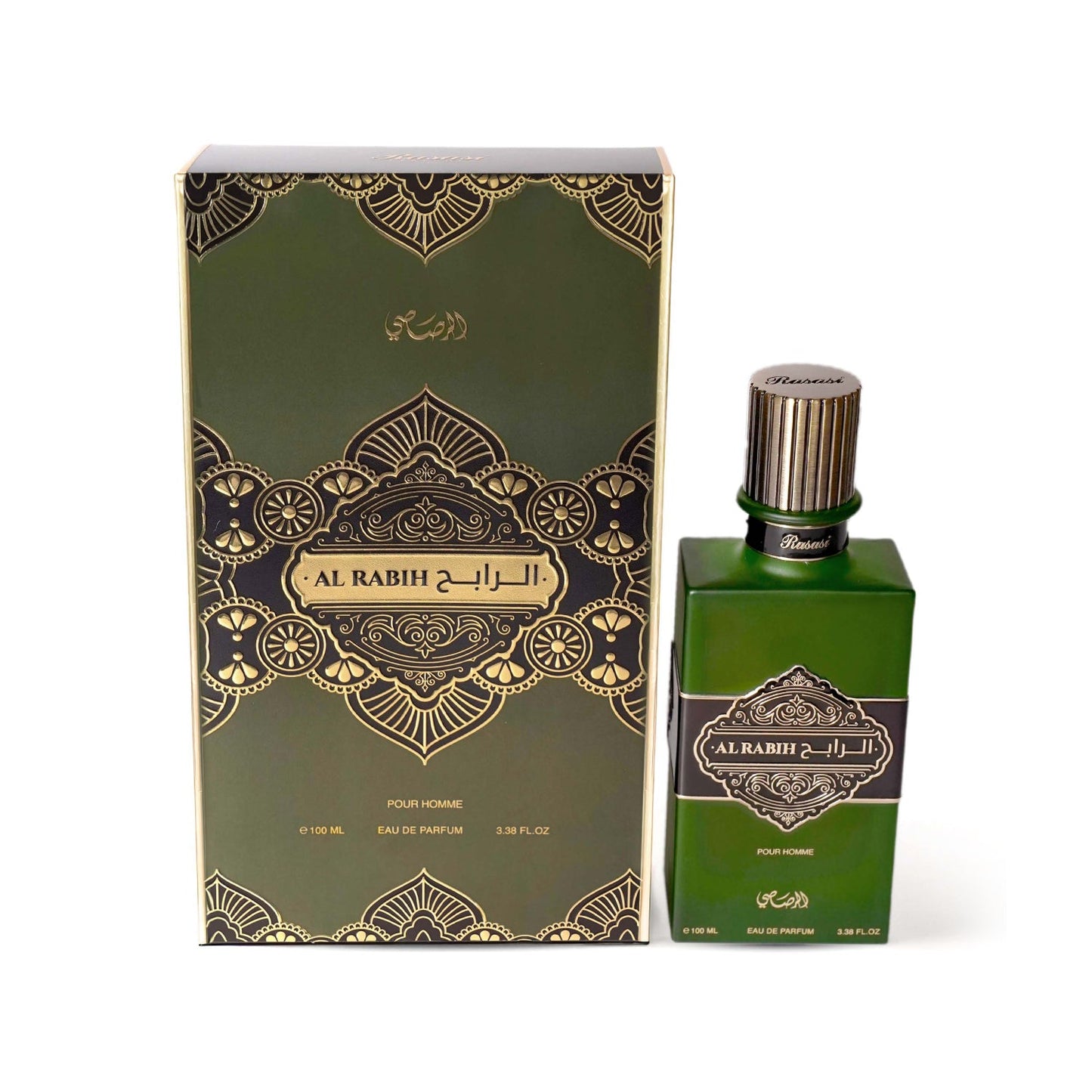 Rasasi Al Rabih Pour Homme Bold Leather and Green Note Fragrance