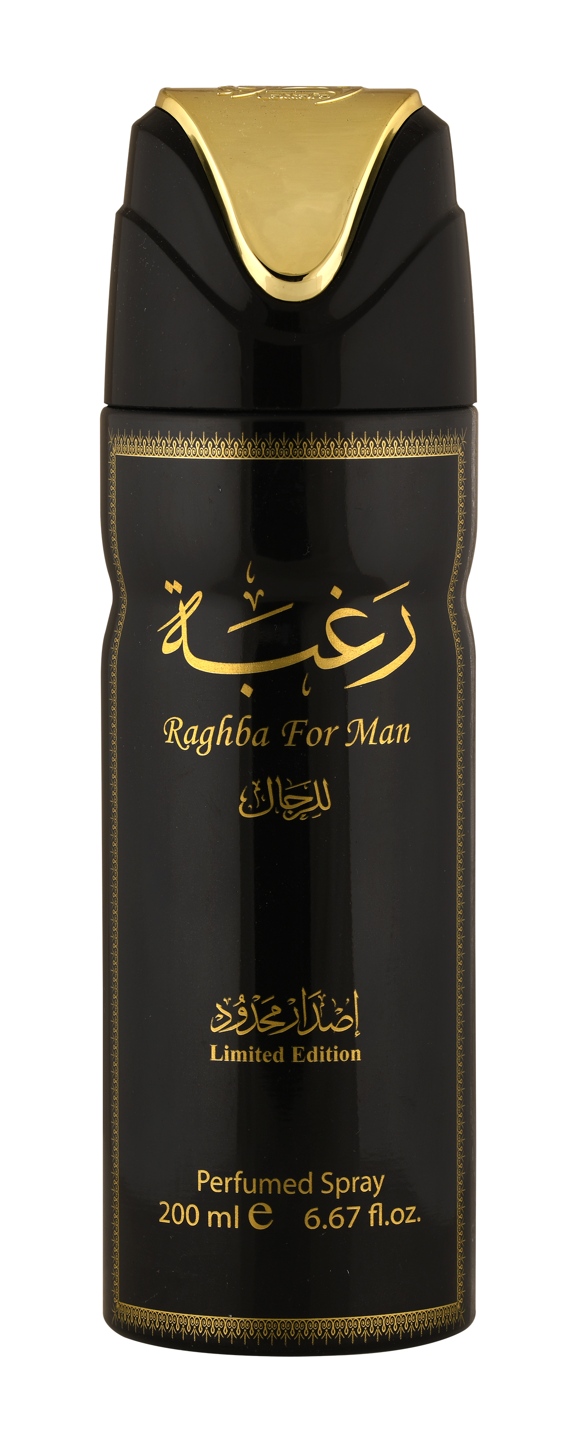 Lattafa Raghba For Men Long Lasting Perfumed Deodorant Body Spray 6.8oz