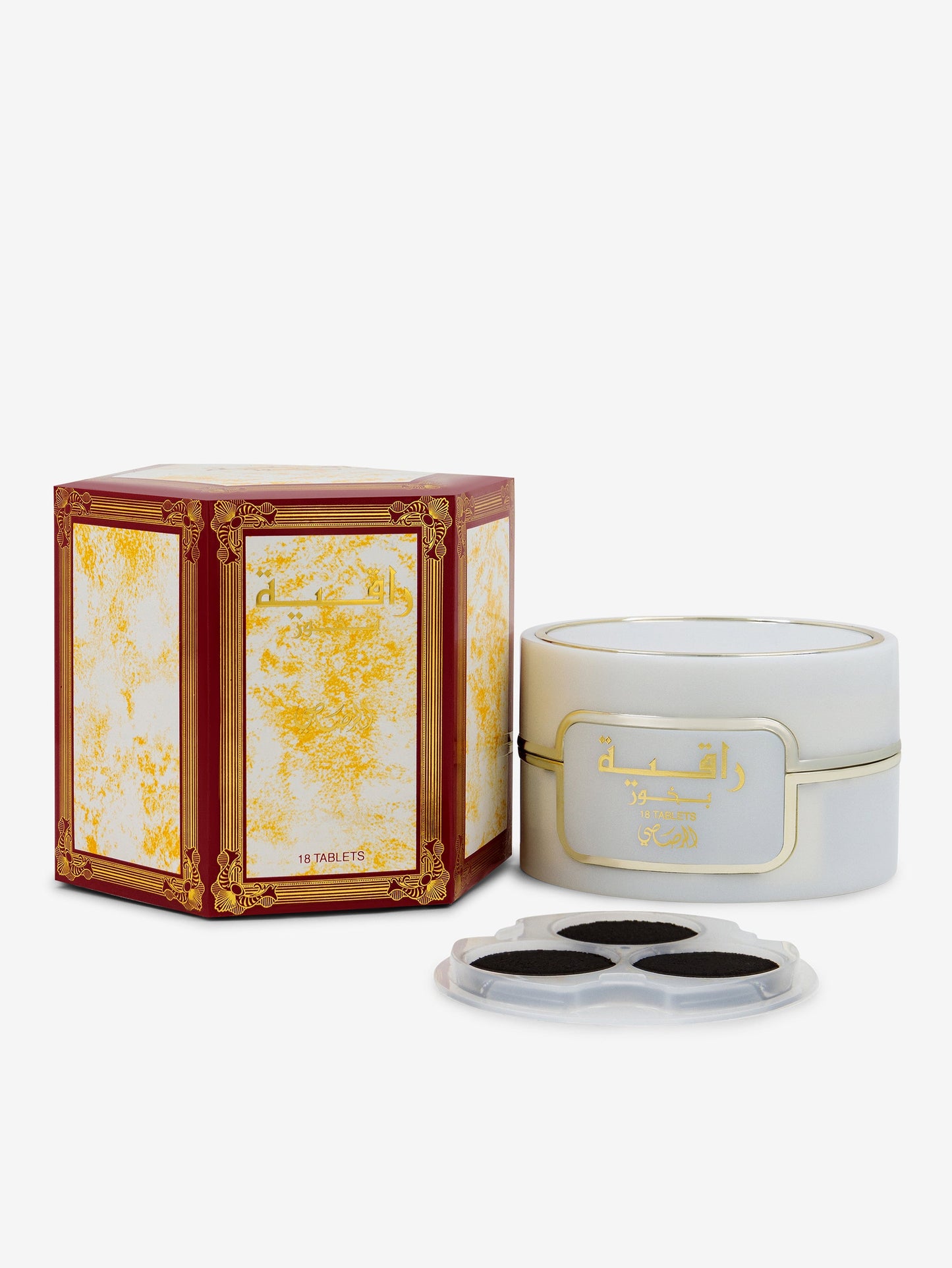 Rasasi Bukhoor Raqiya Traditional Middle Eastern Home Fragrance Incense