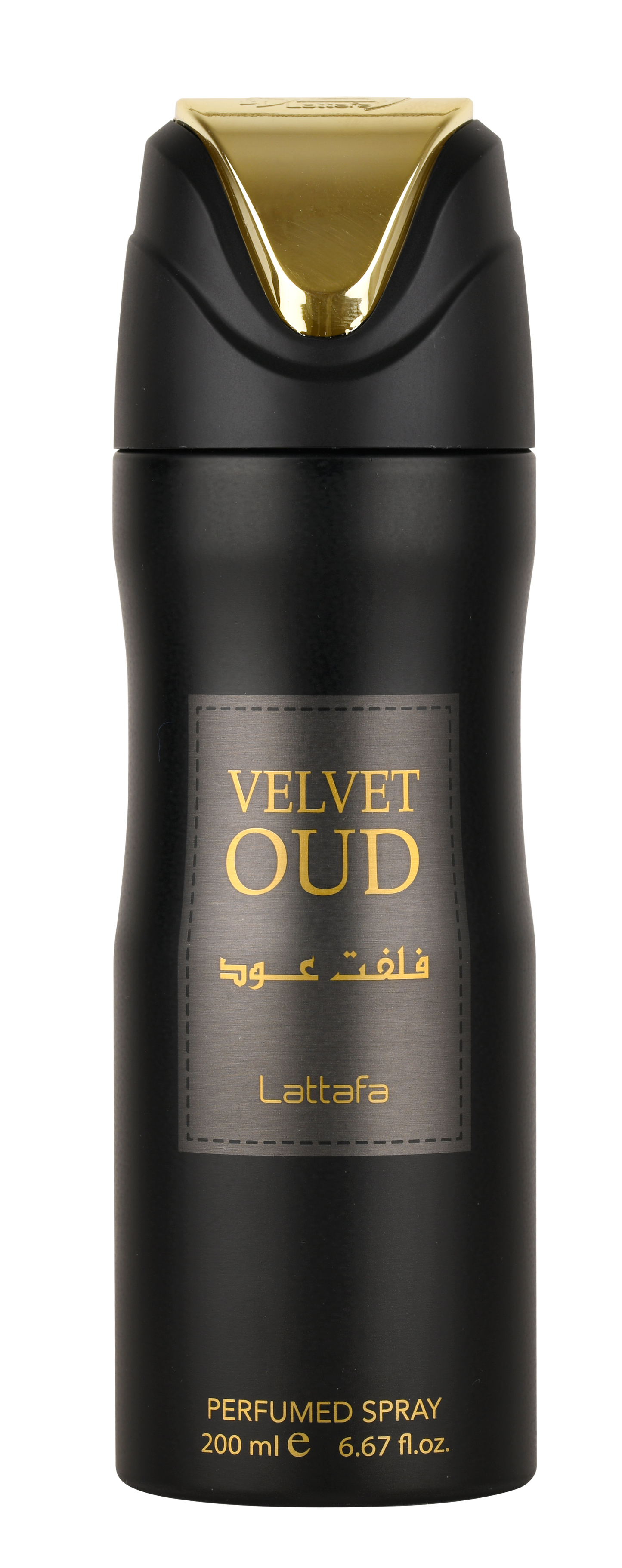 Lattafa Velvet Oud Deodorant Spray 200ml Long Lasting Fragrance Body Mist