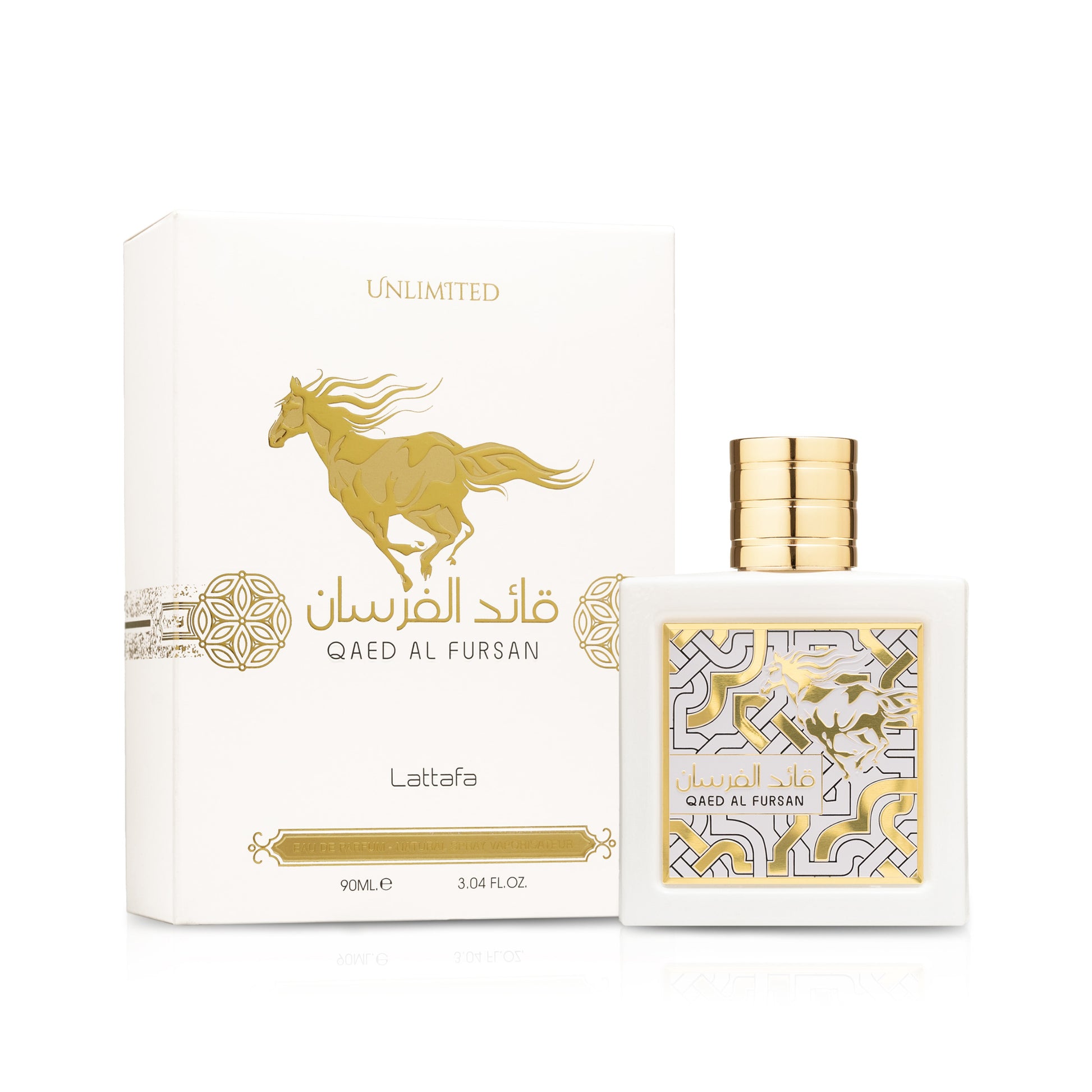 Lattafa Qaed Al Fursan Unlimited 90ml EDP Tropical Coconut Perfume