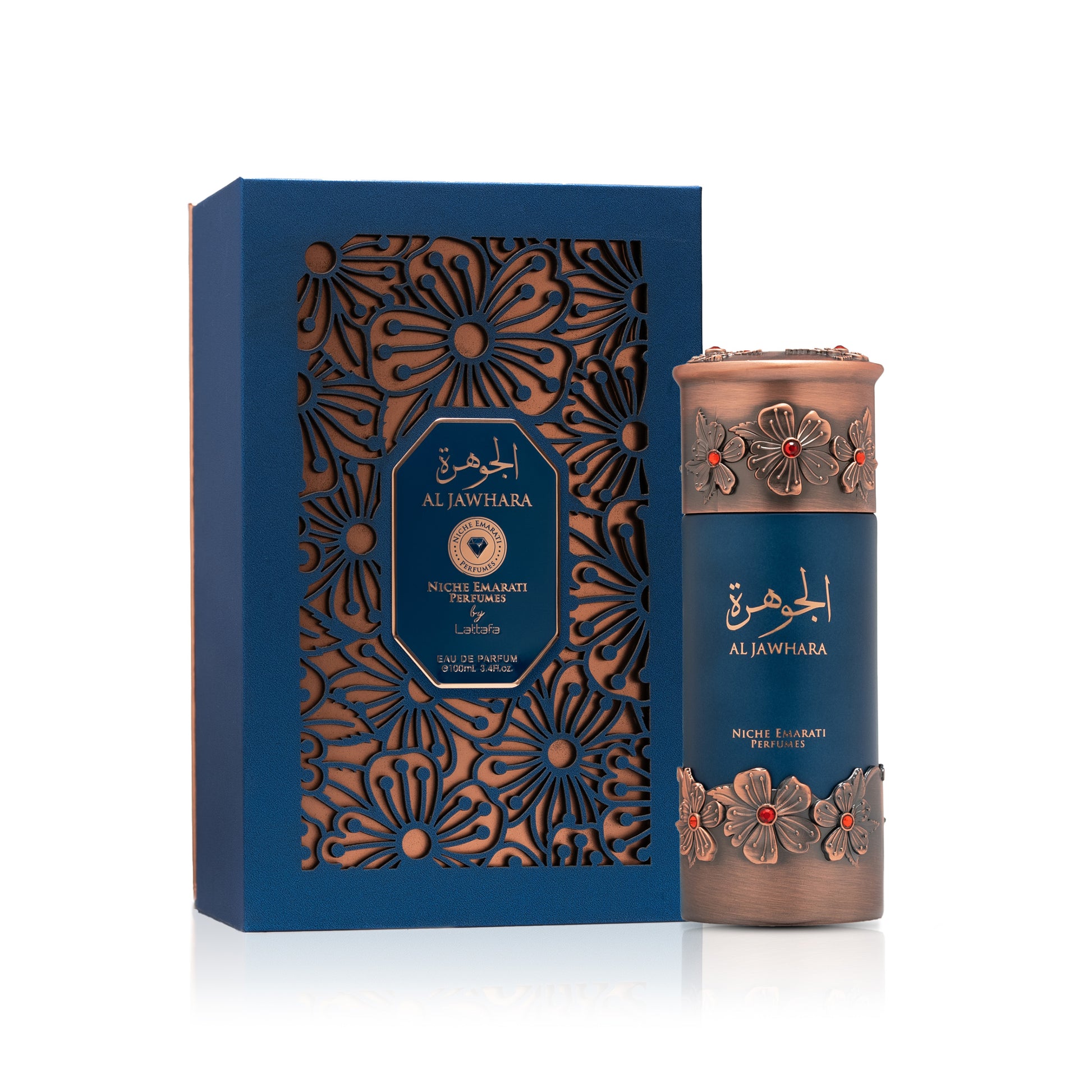 Lattafa Al Jawhara Niche Emarati Luxury Eau De Parfum 100ml Spray