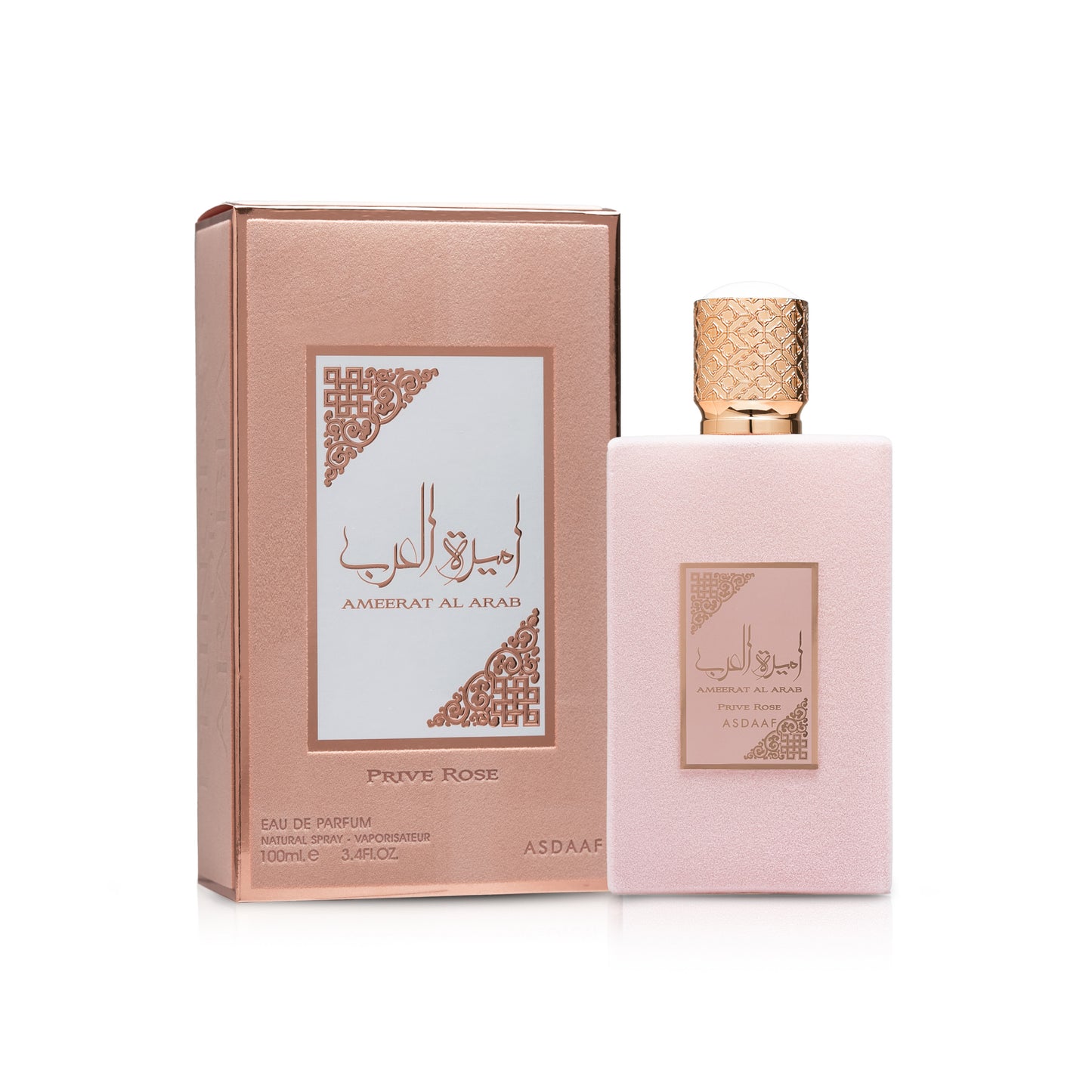 Ameerat Al Arab Prive Rose Eau De Parfum Long Lasting Scent