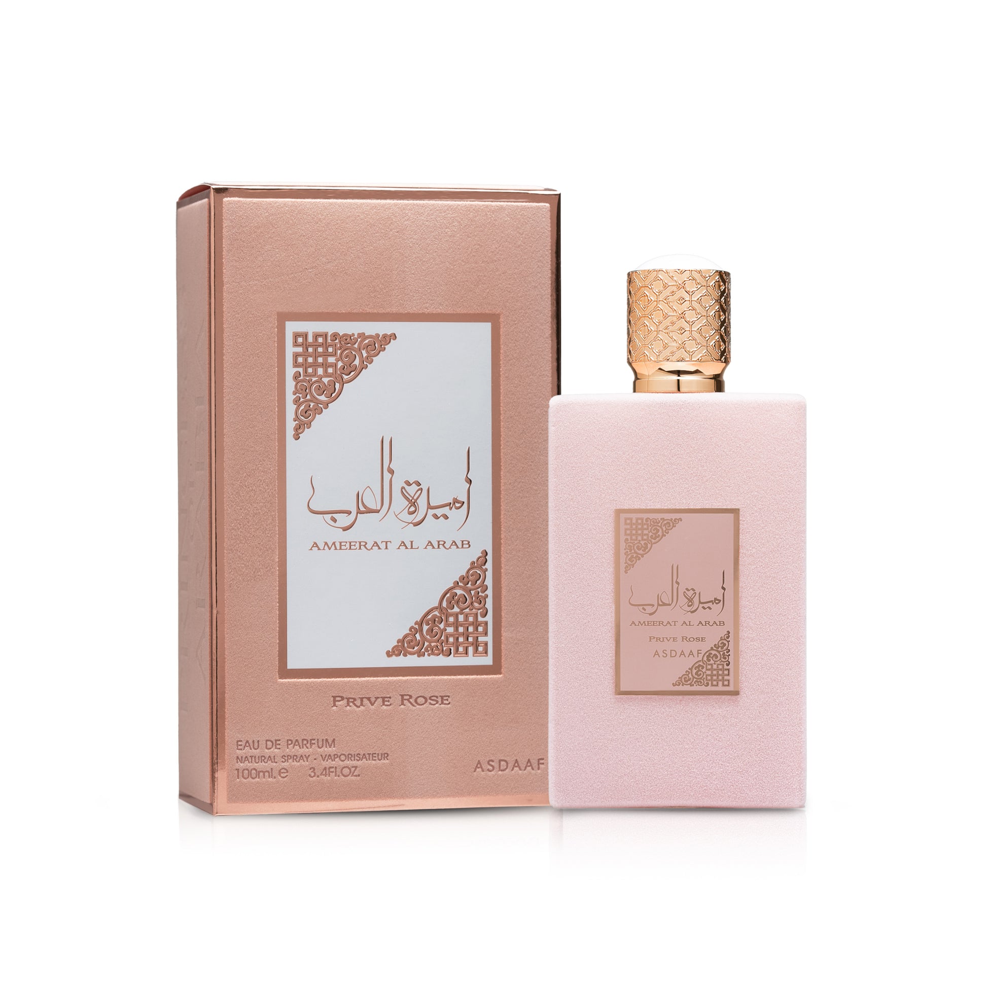 Ameerat Al Arab Prive Rose Eau De Parfum Long Lasting Scent