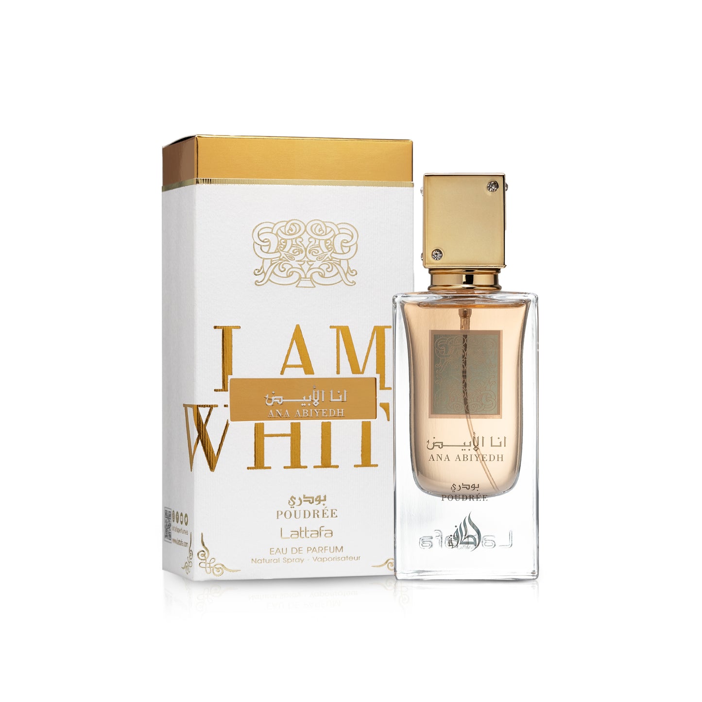Lattafa Ana Abiyedh Poudree Long Lasting Powder Scent For Women