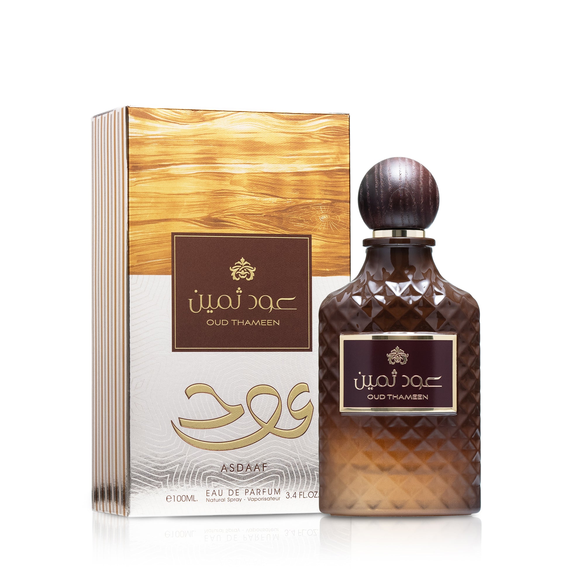 Asdaaf Oud Thameen Eau De Parfum Spicy Woody Coffee Fragrance
