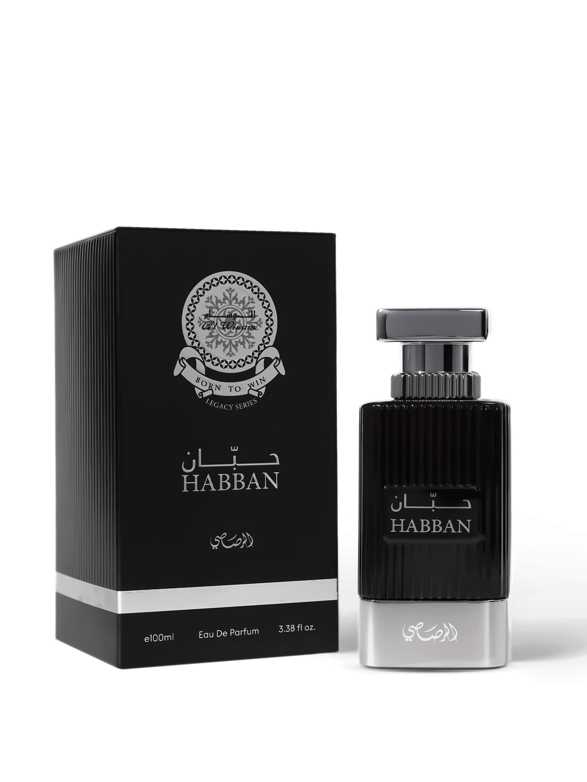 Rasasi Habban Earthy Amber and Oakmoss Elegant Long Lasting Perfume