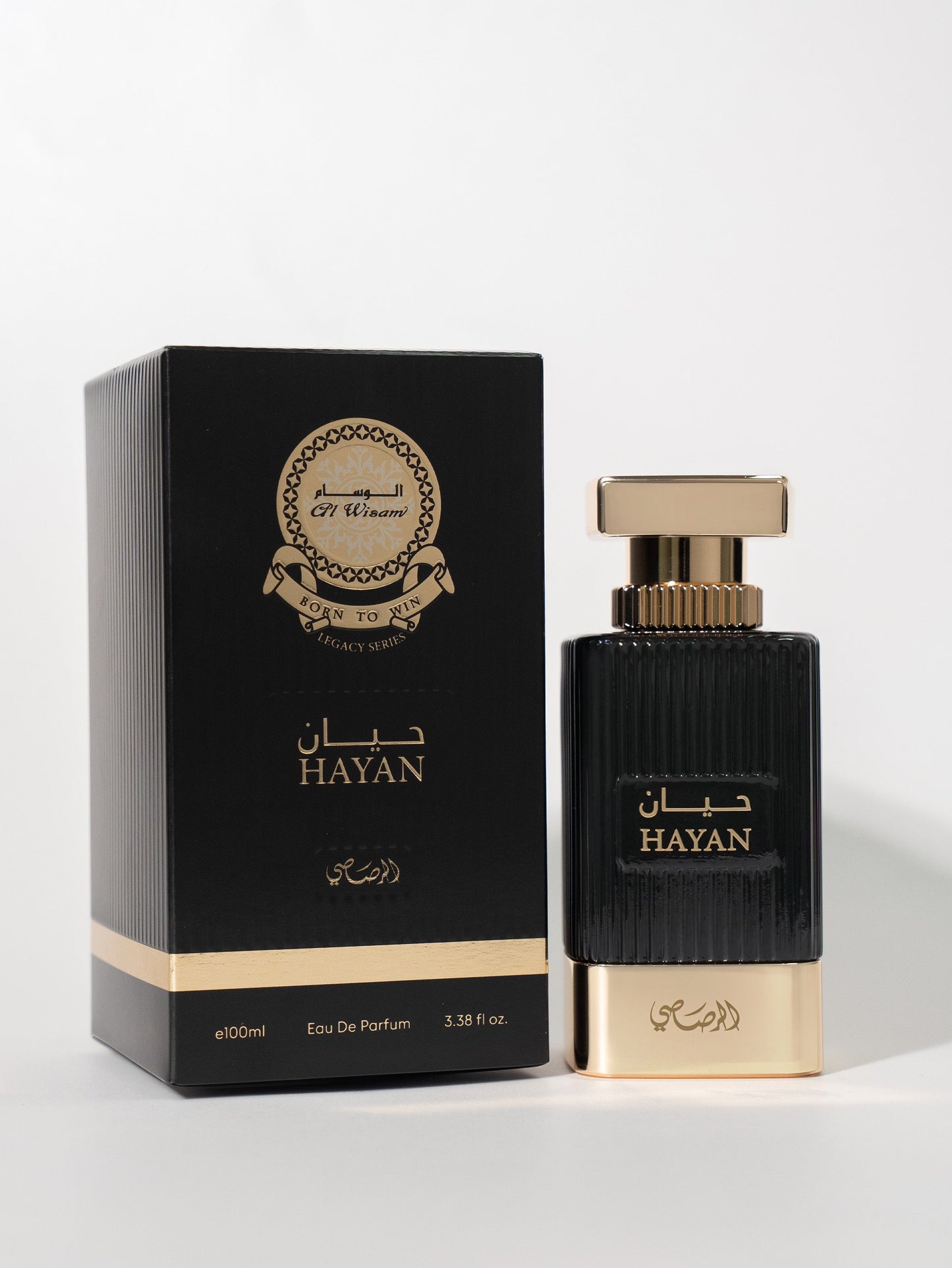 Rasasi Hayan Eau de Parfum Long Lasting Musky Powdery Clean Scent