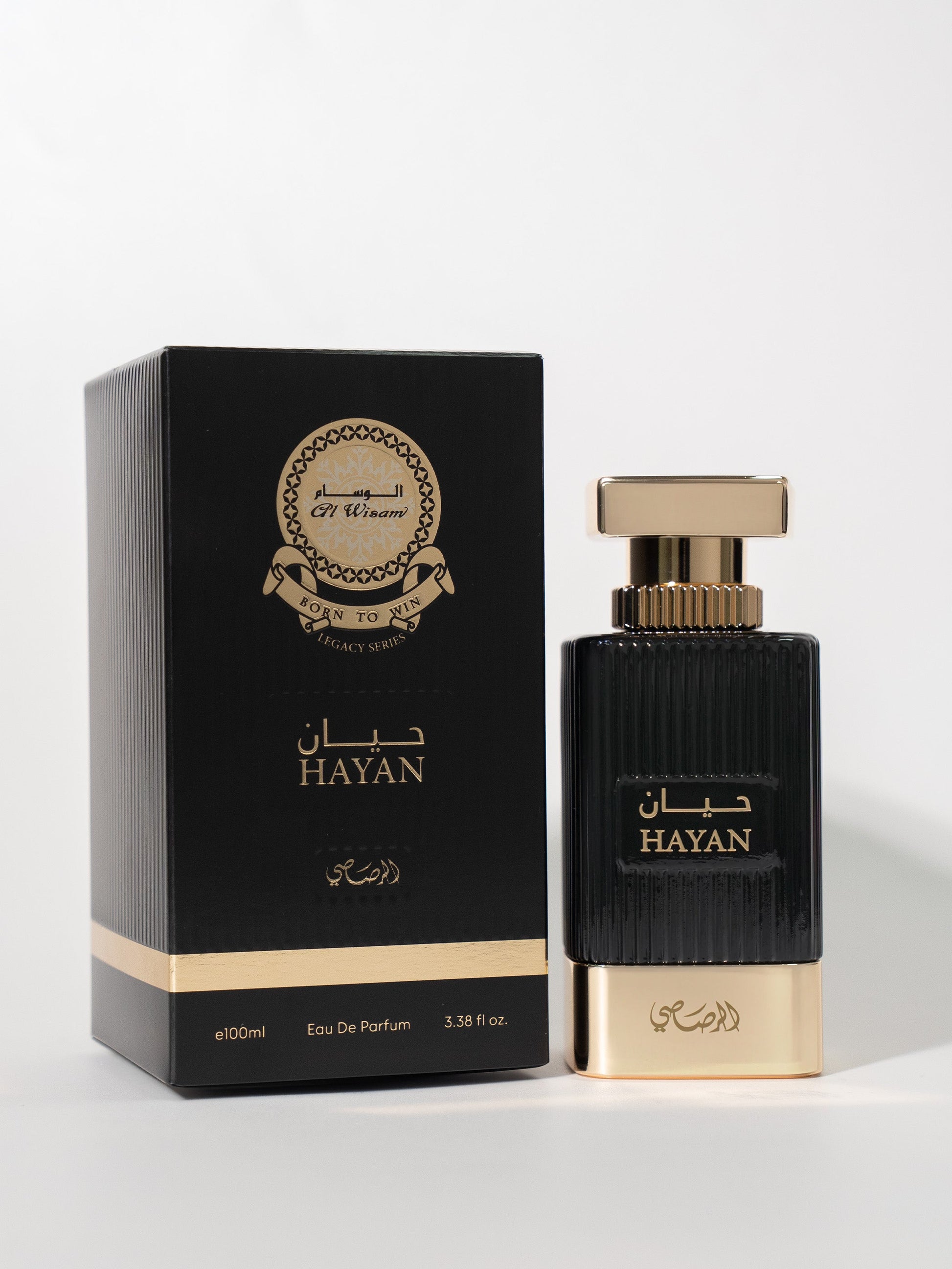 Rasasi Hayan Eau de Parfum Long Lasting Musky Powdery Clean Scent