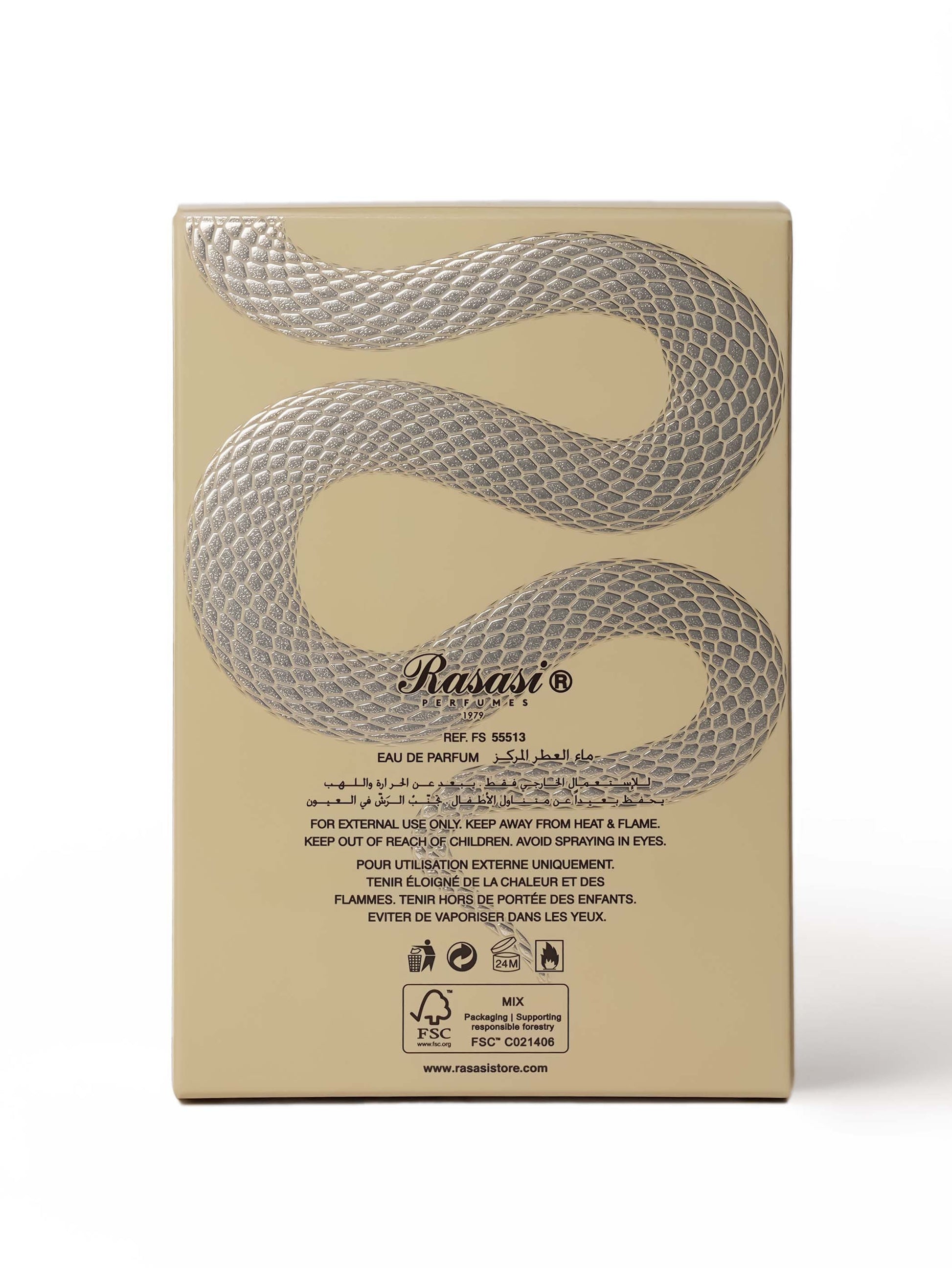 Rasasi Hawas Viper For Him Bold Leather and Spice Fragrance