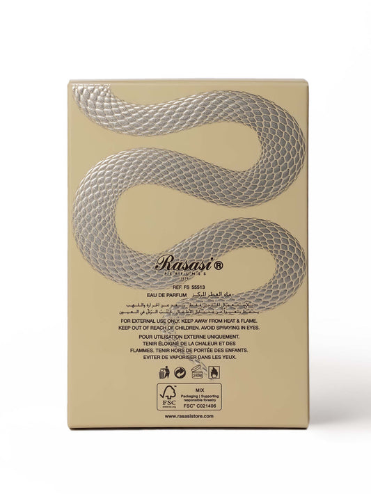 Rasasi Hawas Viper For Him Bold Leather and Spice Fragrance