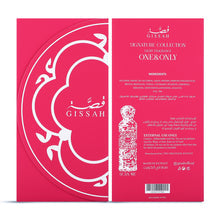 Gissah One & Only Eau de Parfum for Women 200ml Bottle