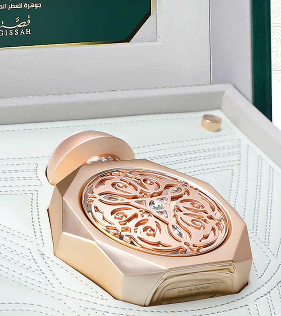 Gissah The Jewel Eau de Parfum Unisex Woody Oriental Fragrance