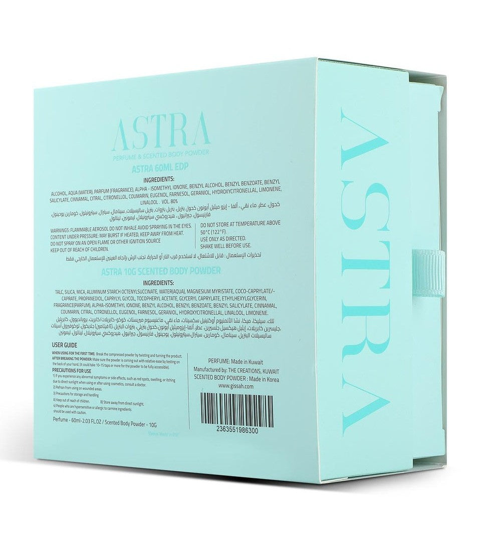 Gissah Astra Fragrance Set Featuring 60ml EDP and 10g Powder