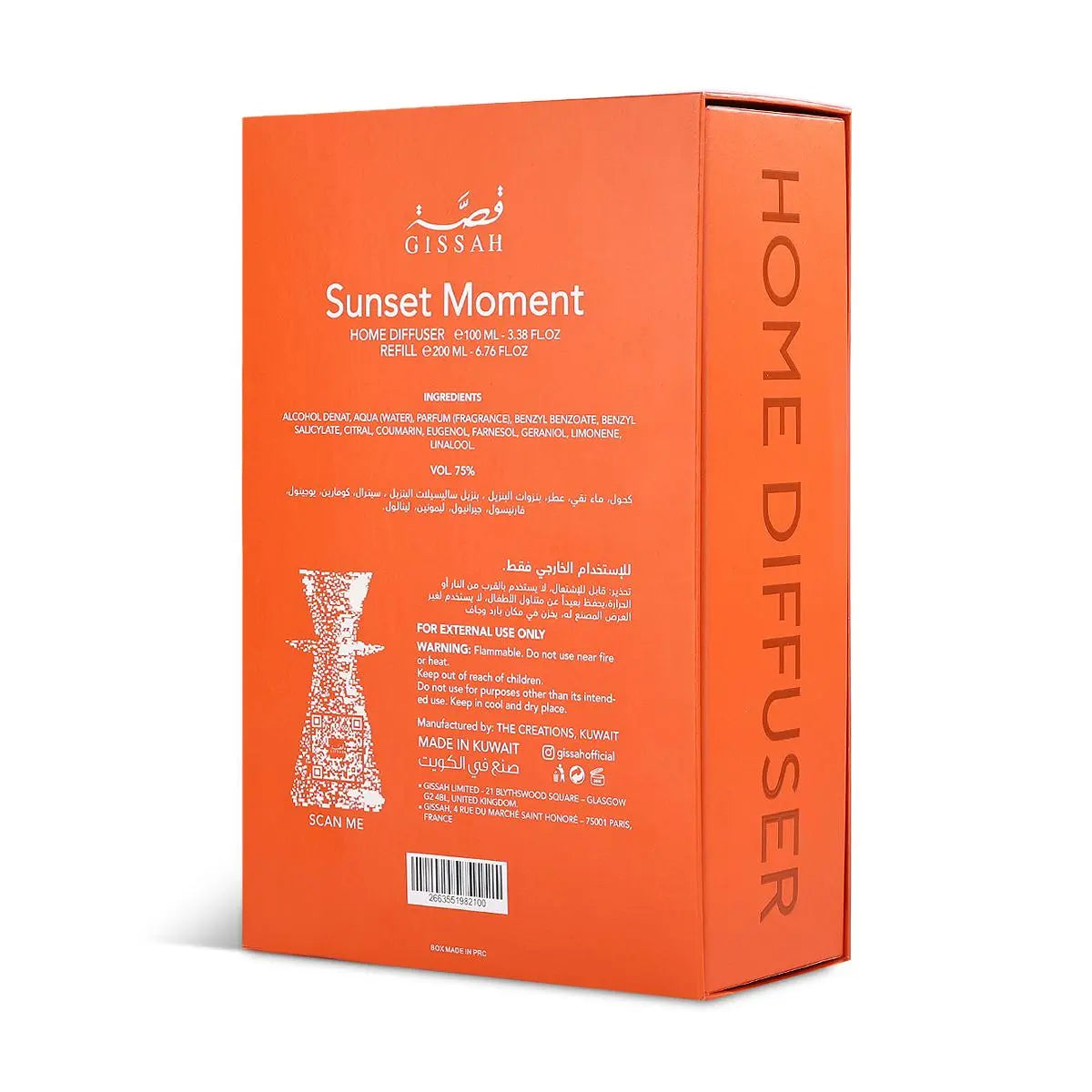 Gissah Charming Day Home Diffuser Set with 200ml Refill