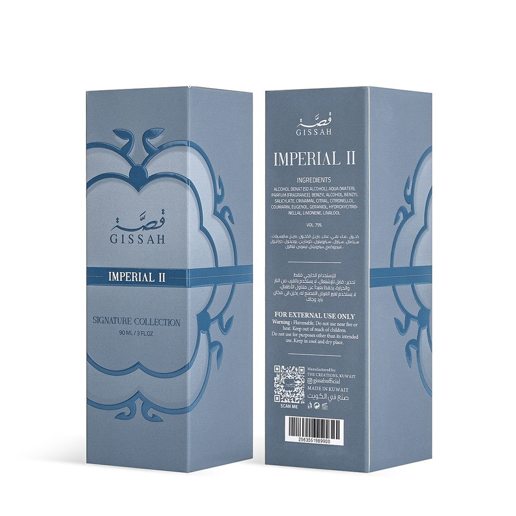 Gissah Imperial II Unisex Woody Oriental Spicy Fragrance 90ml