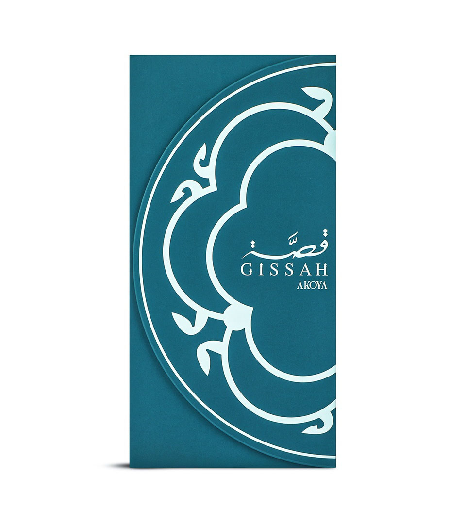 Gissah Akoya Signature Line Unisex Eau de Parfum 200ml Citrus Woody