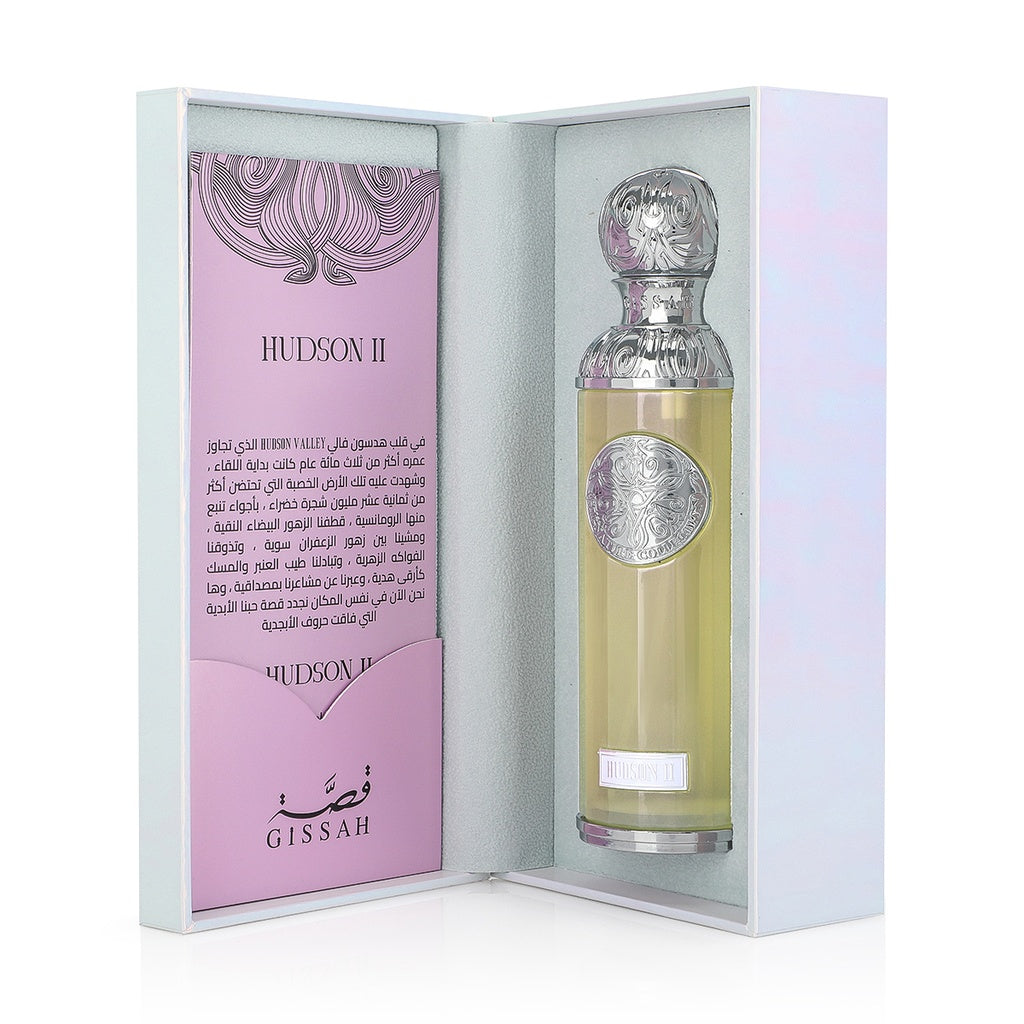 Gissah Hudson II Unisex Eau De Parfum 200ml Fragrance Spray