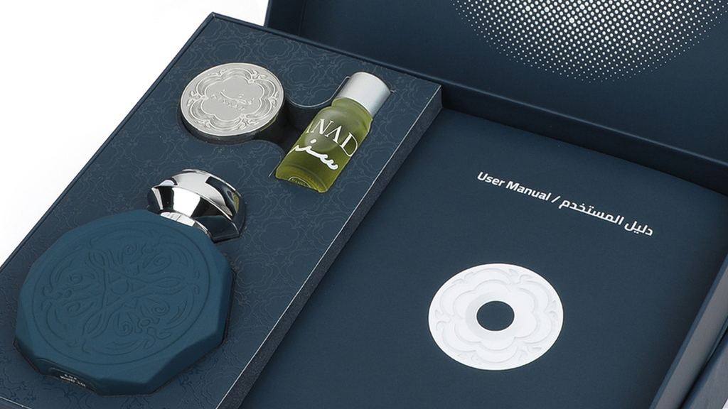 Gissah Sanad Masculine Fragrance Set with Eau de Parfum Diffuser