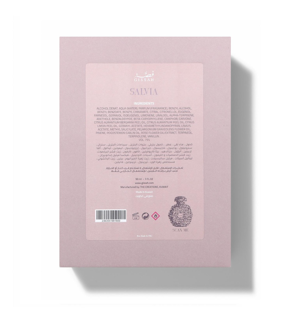 Gissah Salvia 90ml Unisex Perfume Woody Fruity Fragrance Luxury Scent