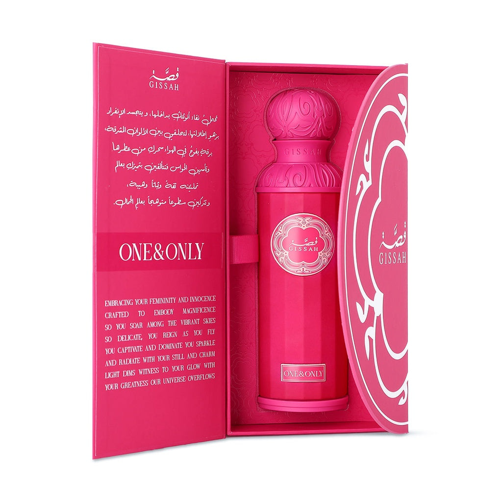 Gissah One & Only Eau de Parfum for Women 200ml Bottle
