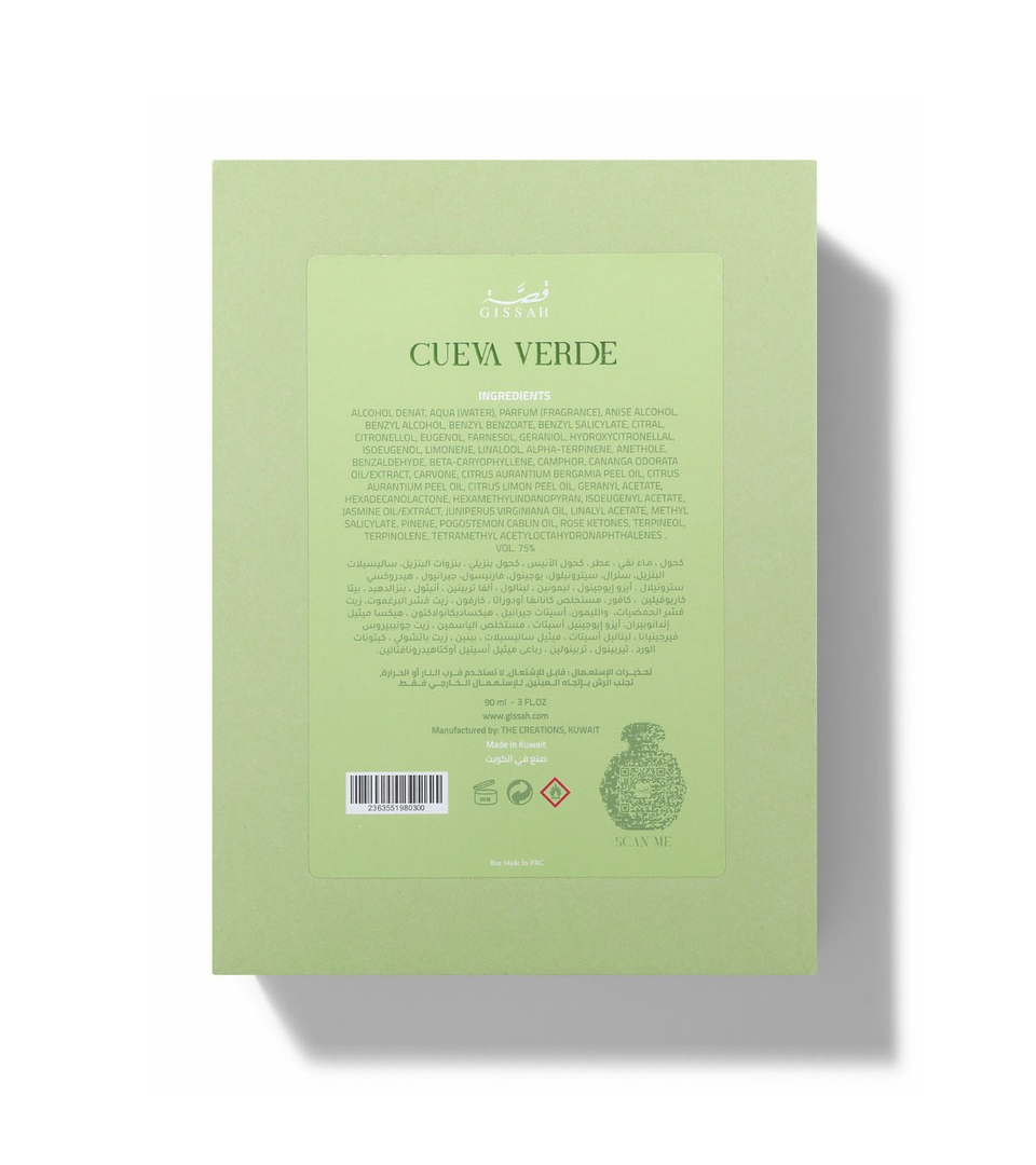 Gissah Cueva Verde Unisex Eau de Parfum 90ml Citrus Floral