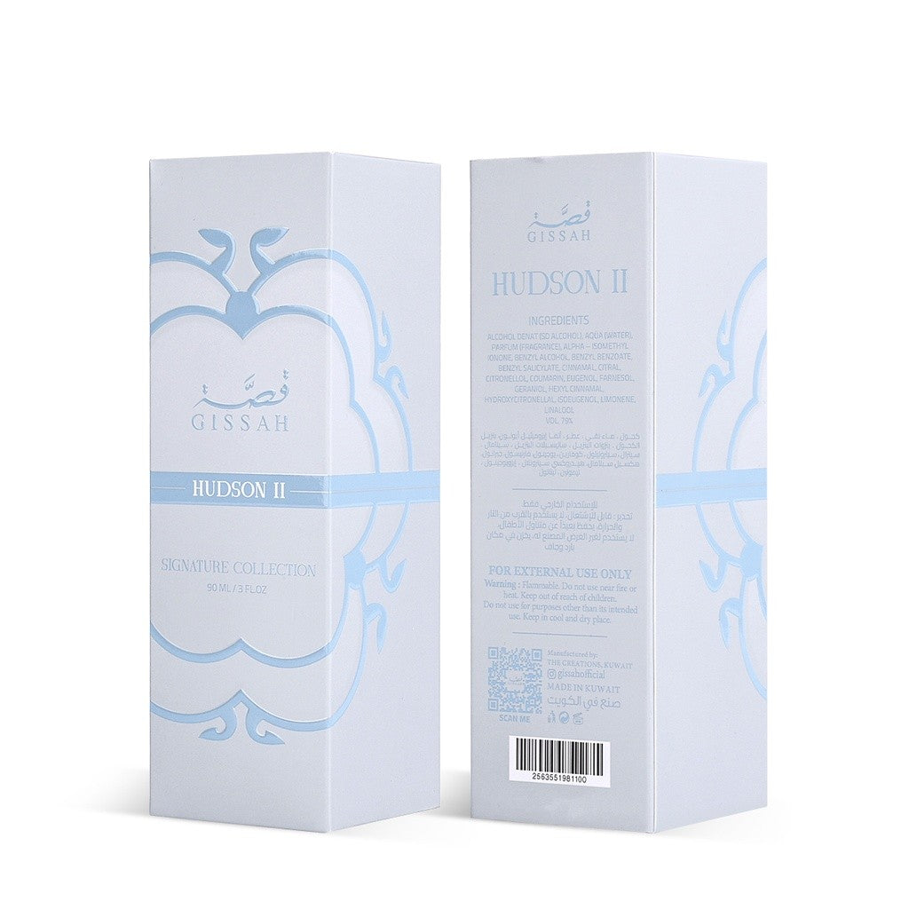 Hudson II Eau de Parfum by Gissah 90ml Amber Floral Fragrance