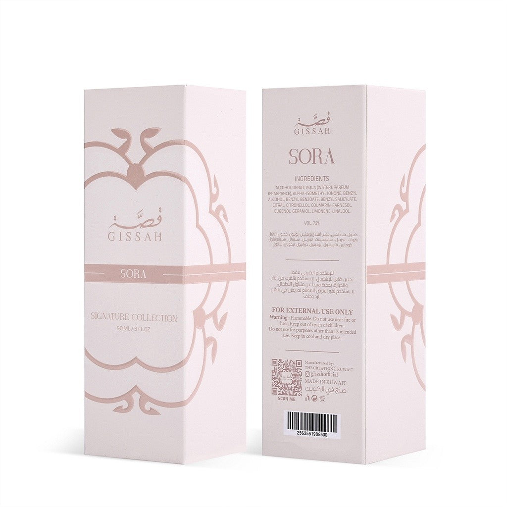 Sora by Gissah Signature Collection Fruity Floral Woody Perfume 90ml